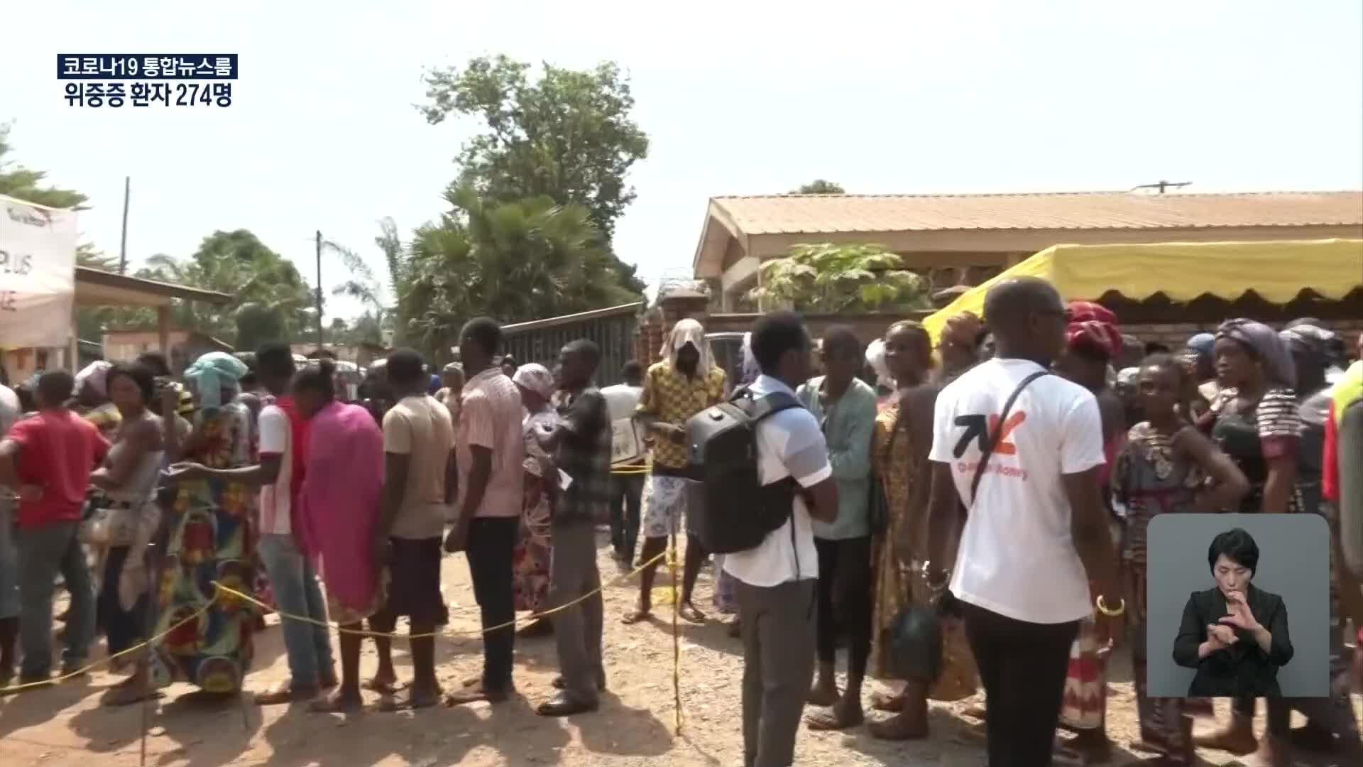 WFP, 노벨평화상 수상…끊이지 않는 ‘기아와의 전쟁’