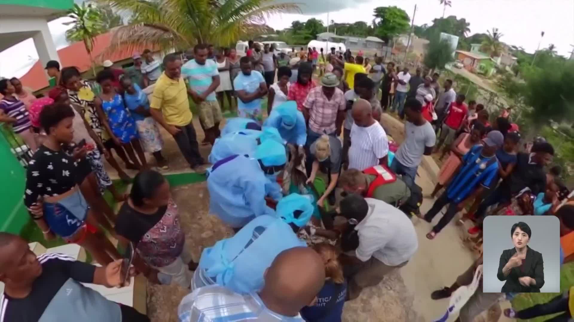 아이티, 지진에 열대성 폭풍까지…美 지원 인력 증원