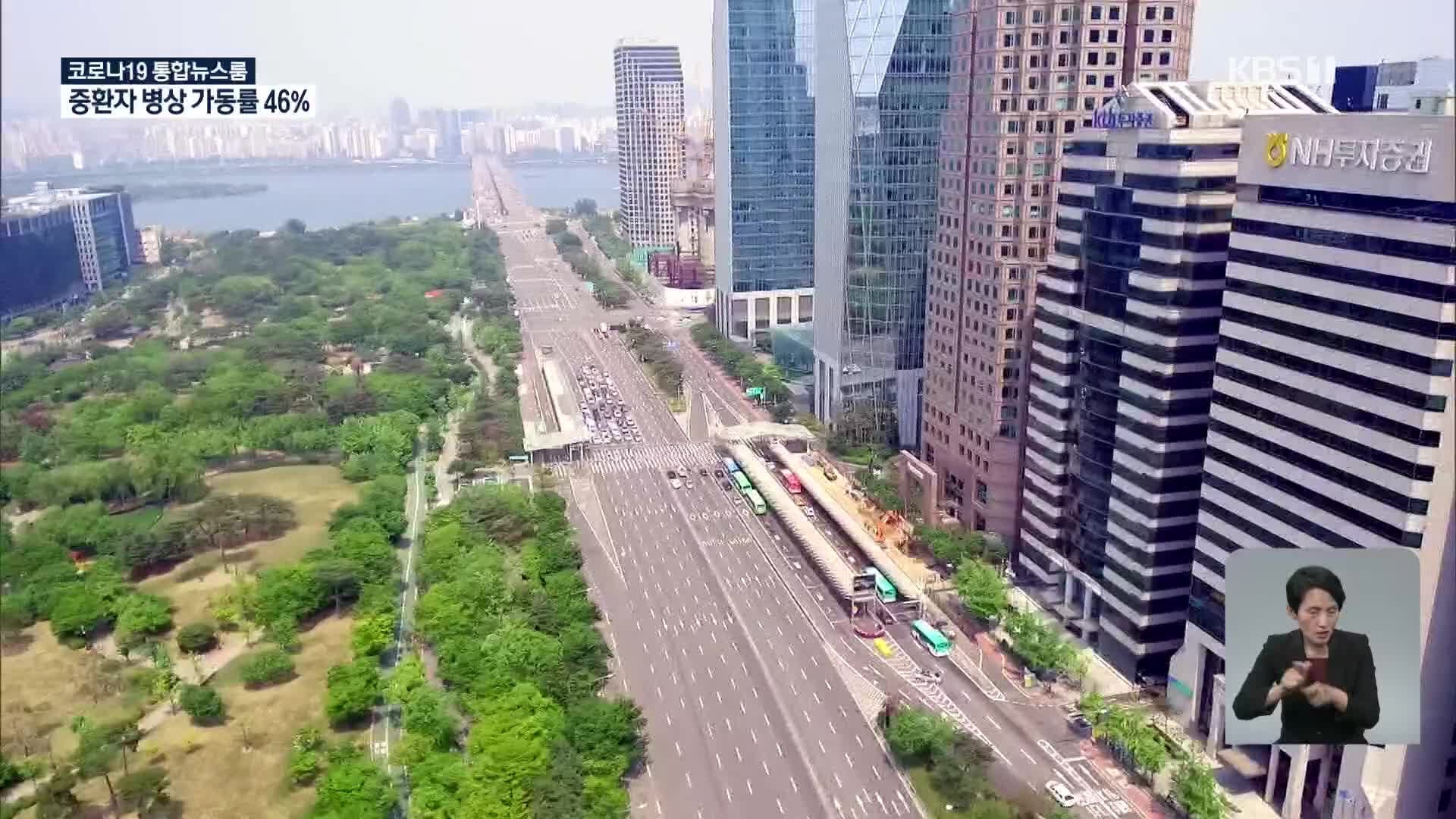 250억 들인 ‘미세먼지 차단 숲’…관리 소홀로 곳곳 고사