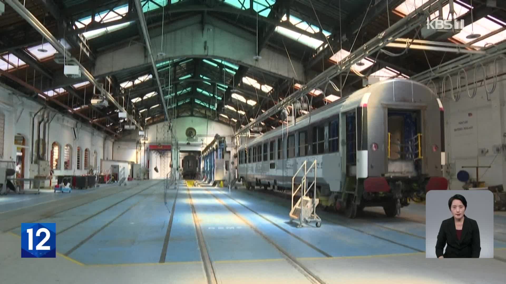 프랑스, 폐열차 재활용해 야간열차 재운행 결정