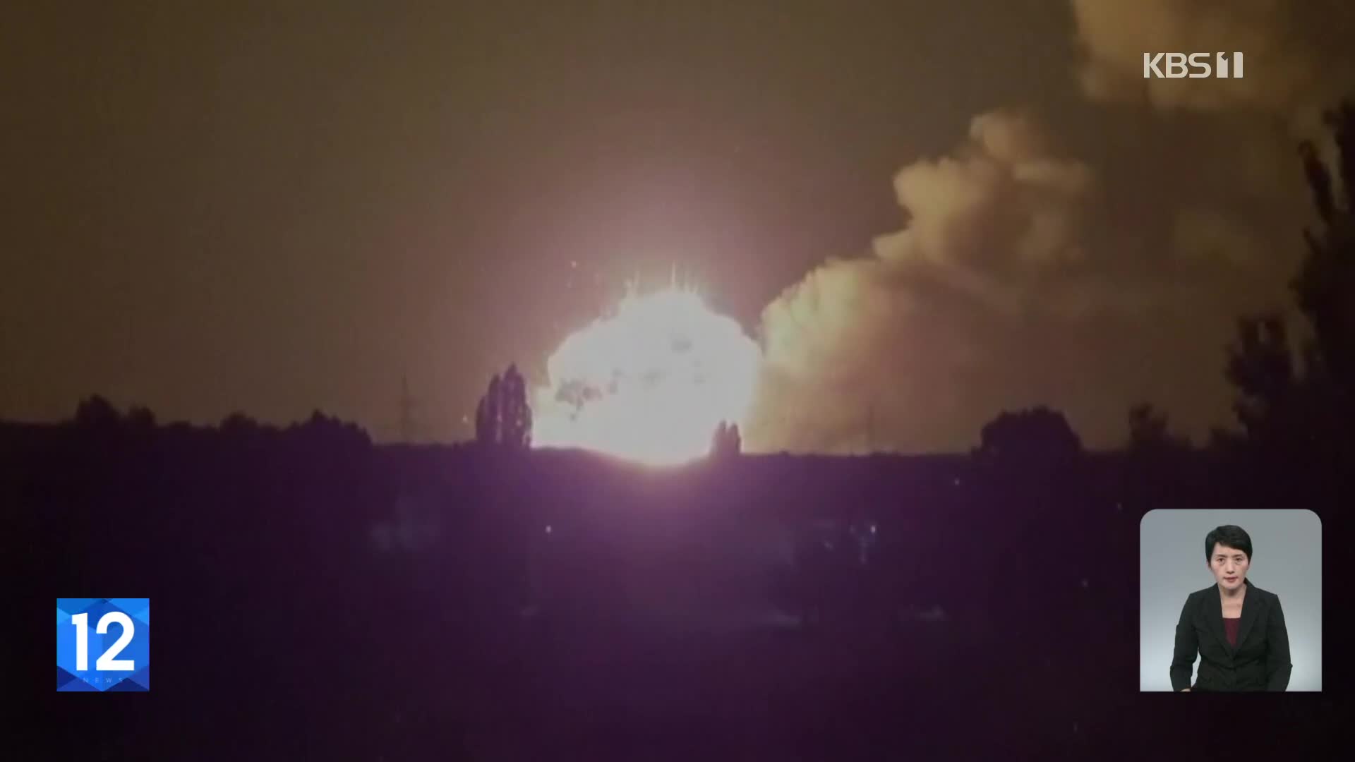우크라이나 남부 전선서 조만간 대격돌 ‘초긴장’