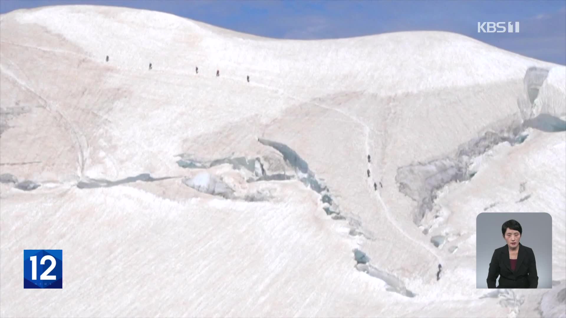 이상기후 탓에 알프스 몽블랑 등반 코스 중단