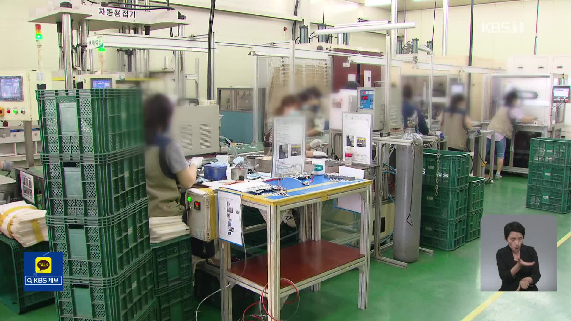 7월 취업자 82만여 명↑…증가폭은 두 달째 둔화