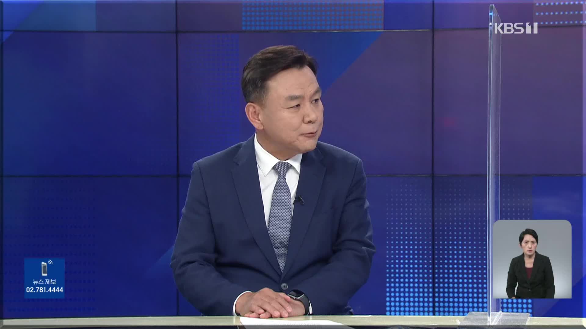 [인터뷰] ‘수원 세모녀’ 비극 재발 막기 위한 대책은?