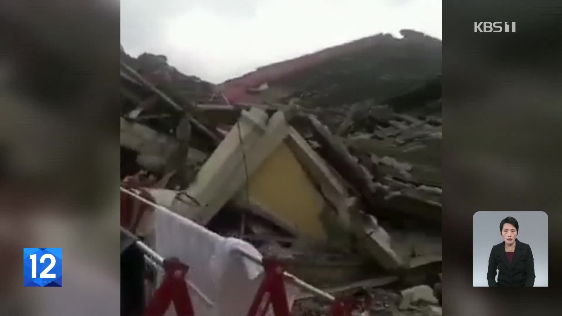 인니 서자바주 규모 5.6 지진…“사망자 160명 넘어”