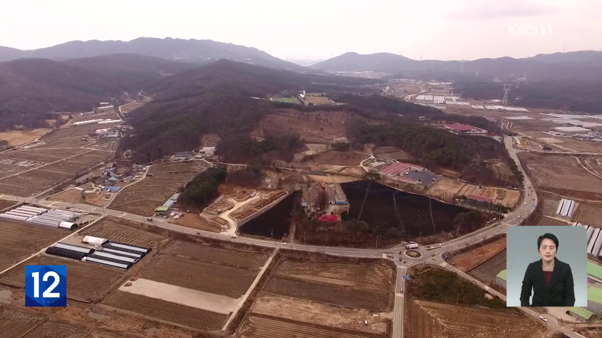 ‘용수 갈등’ 해결…용인반도체클러스터 탄력