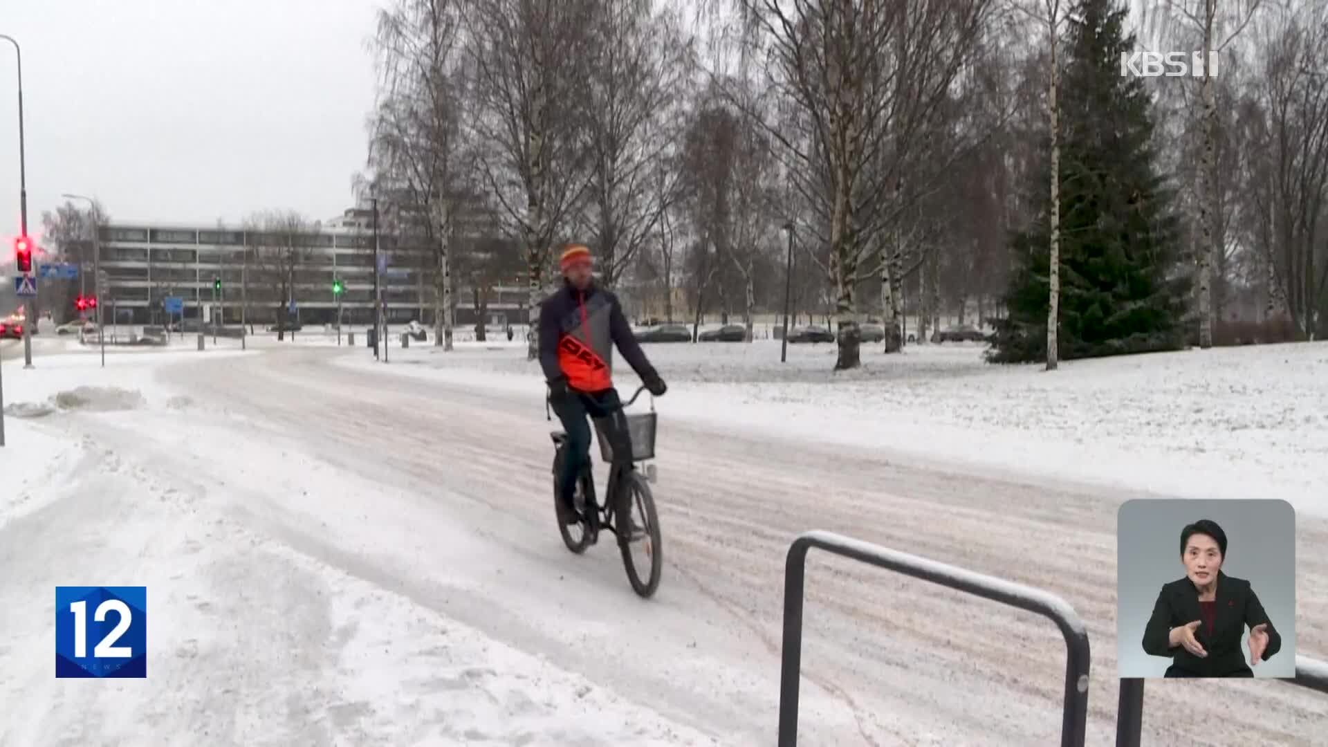 ‘자전거의 천국’으로 불리는 핀란드 오울루