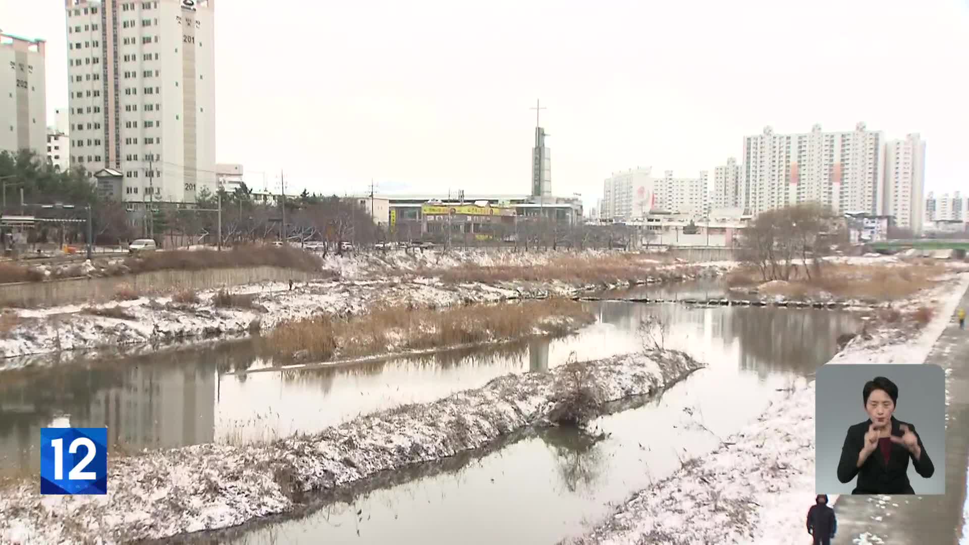 전북 모든 시·군 ‘대설특보’…모레까지 최고 30cm 눈