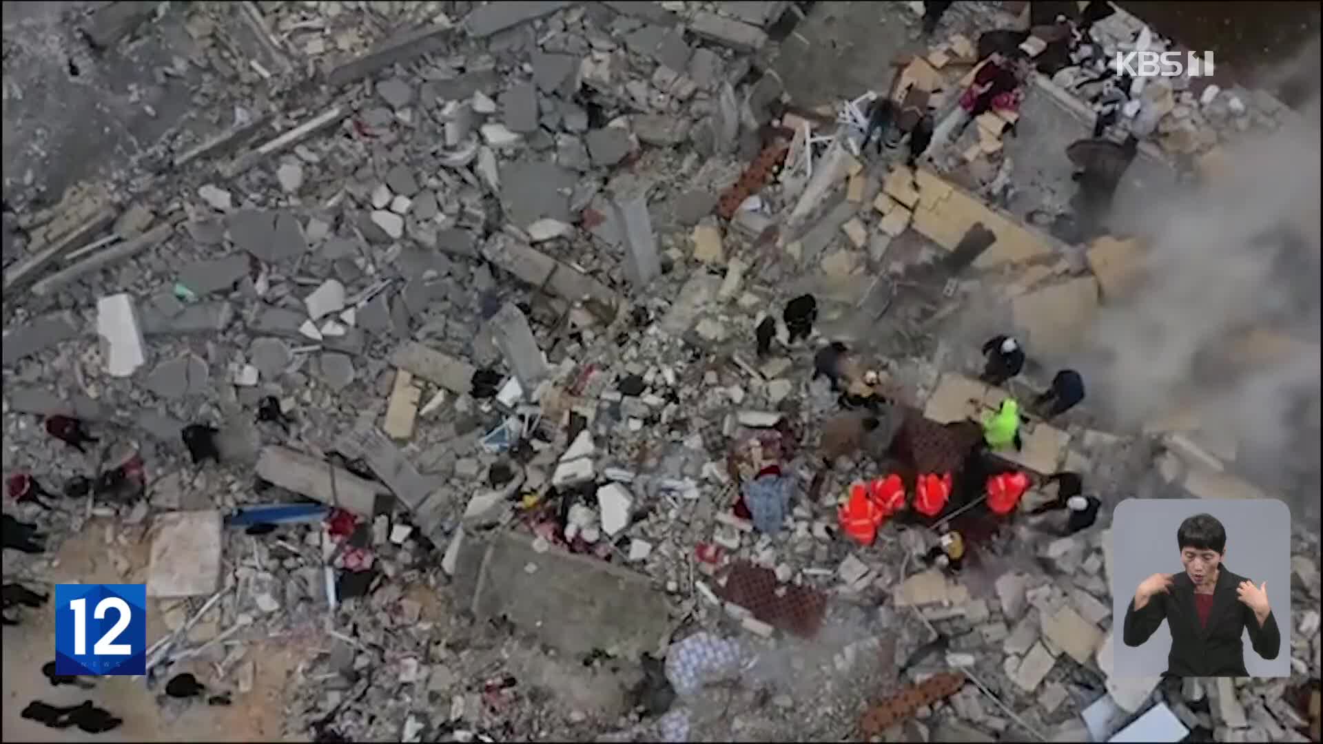 시리아 서북부도 피해…오랜 내전 지역에다 지진 피해까지