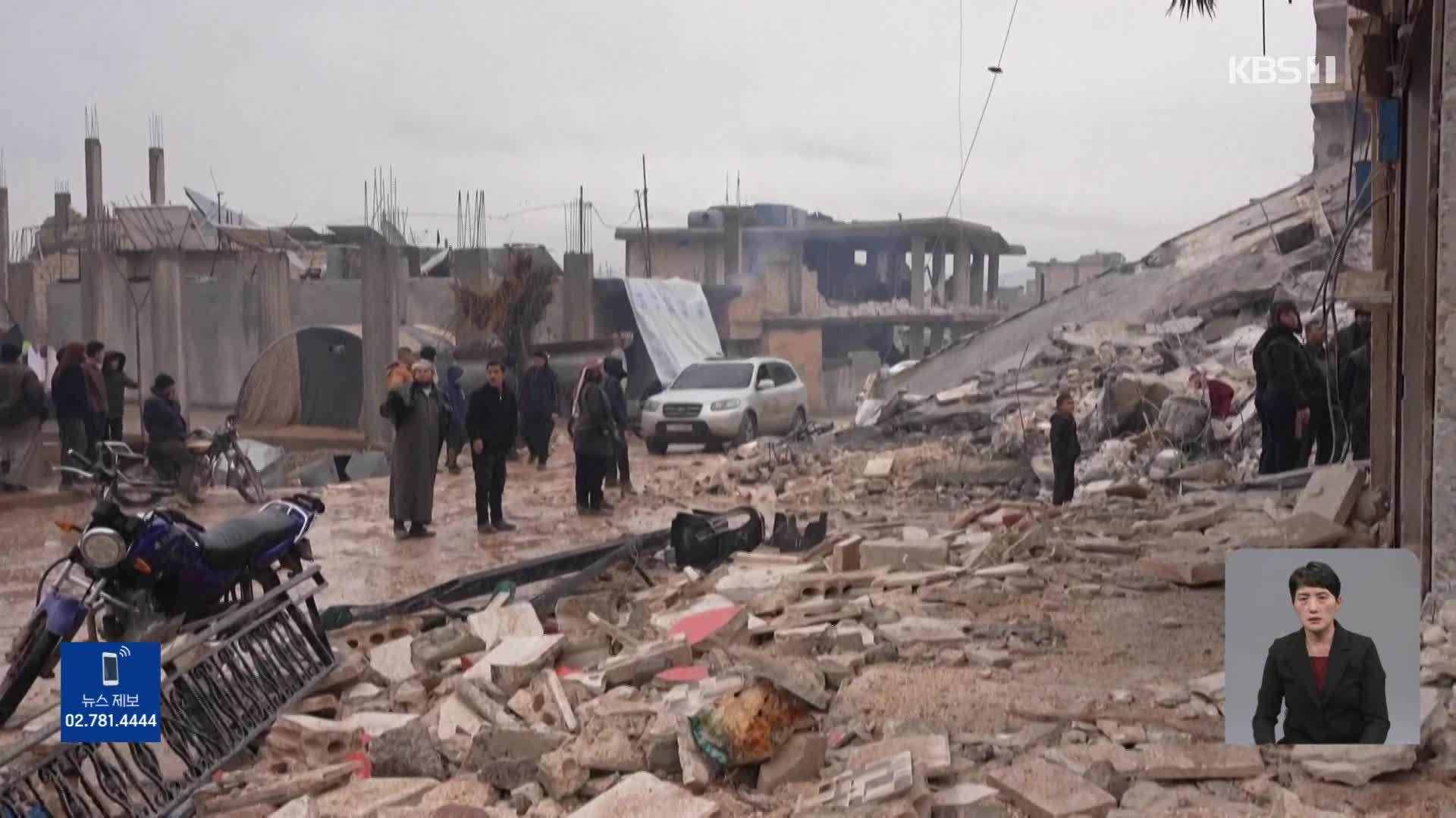 오랜 내전 시리아, 고통 가중…부실 건물 많아 더 위험
