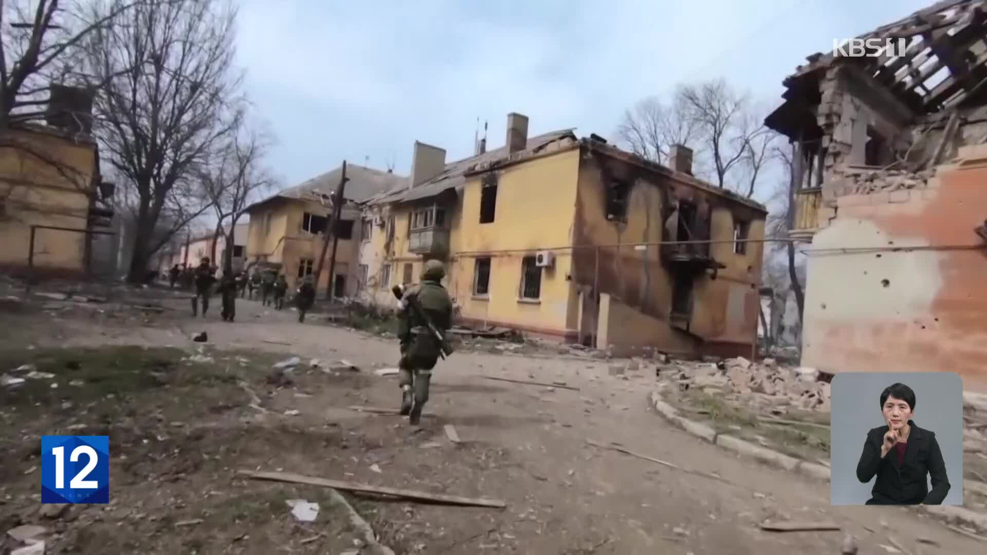 러시아 서부에서 교전으로 민간인 피해…러 “우크라이나 소행”