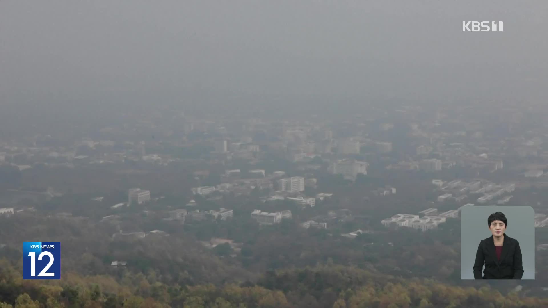 ‘한 달 살기’ 인기인데…최악의 미세먼지 덮친 泰 치앙마이