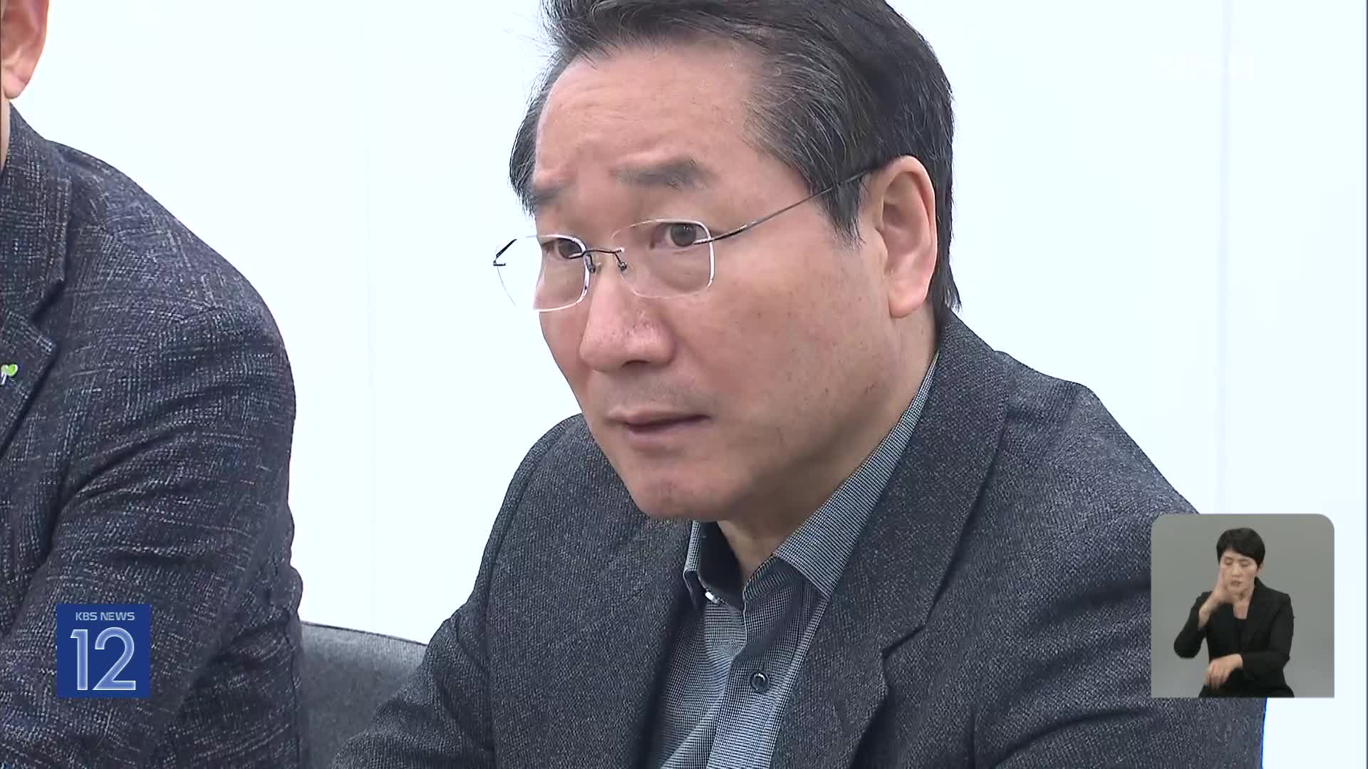 전세피해 전국대책위 오늘 출범…인천시장 “경매유예 등 특단 대책”