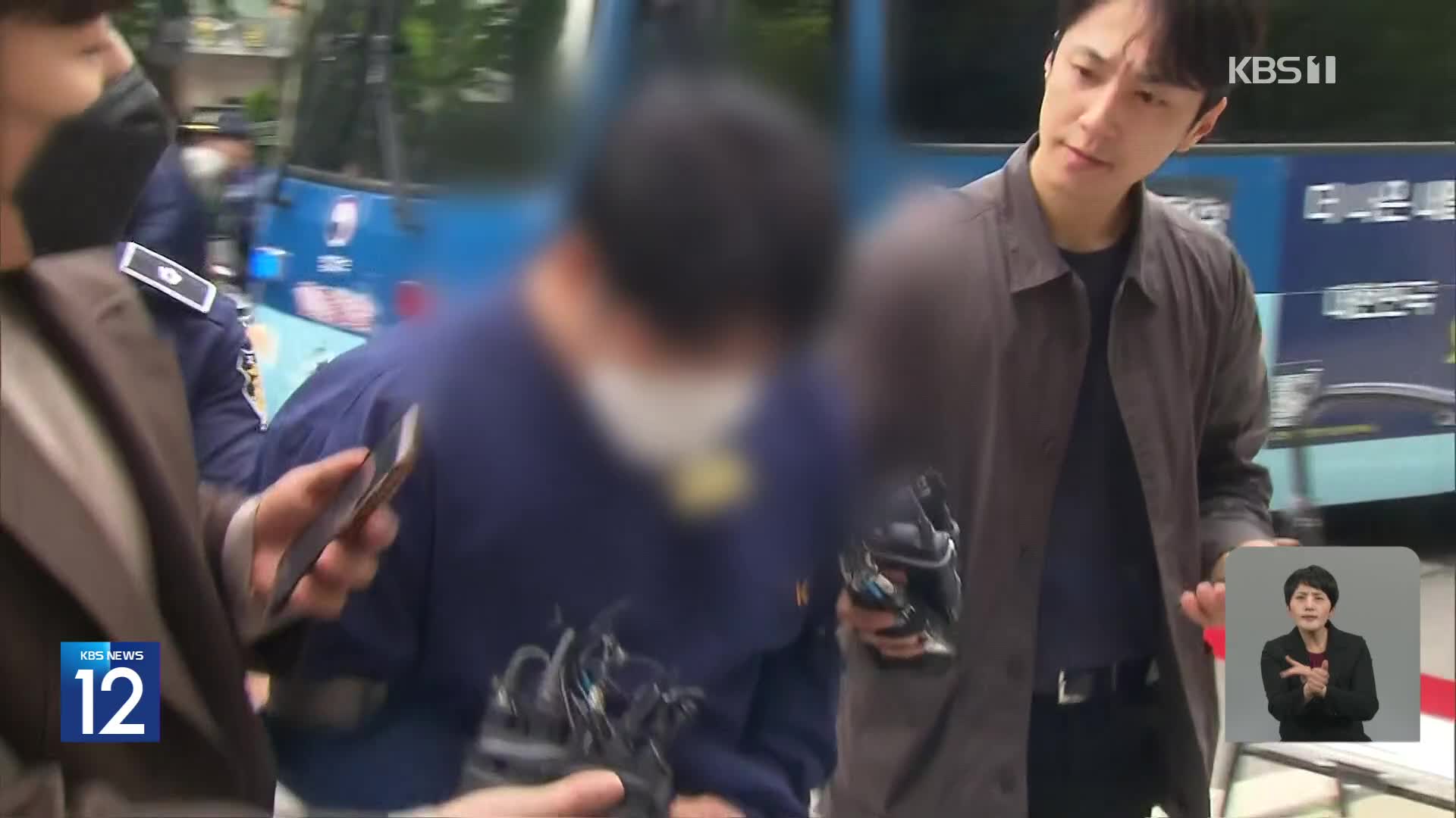 ‘SG 증권발 주가조작’ 라덕연 최측근 인물들도 구속 기로