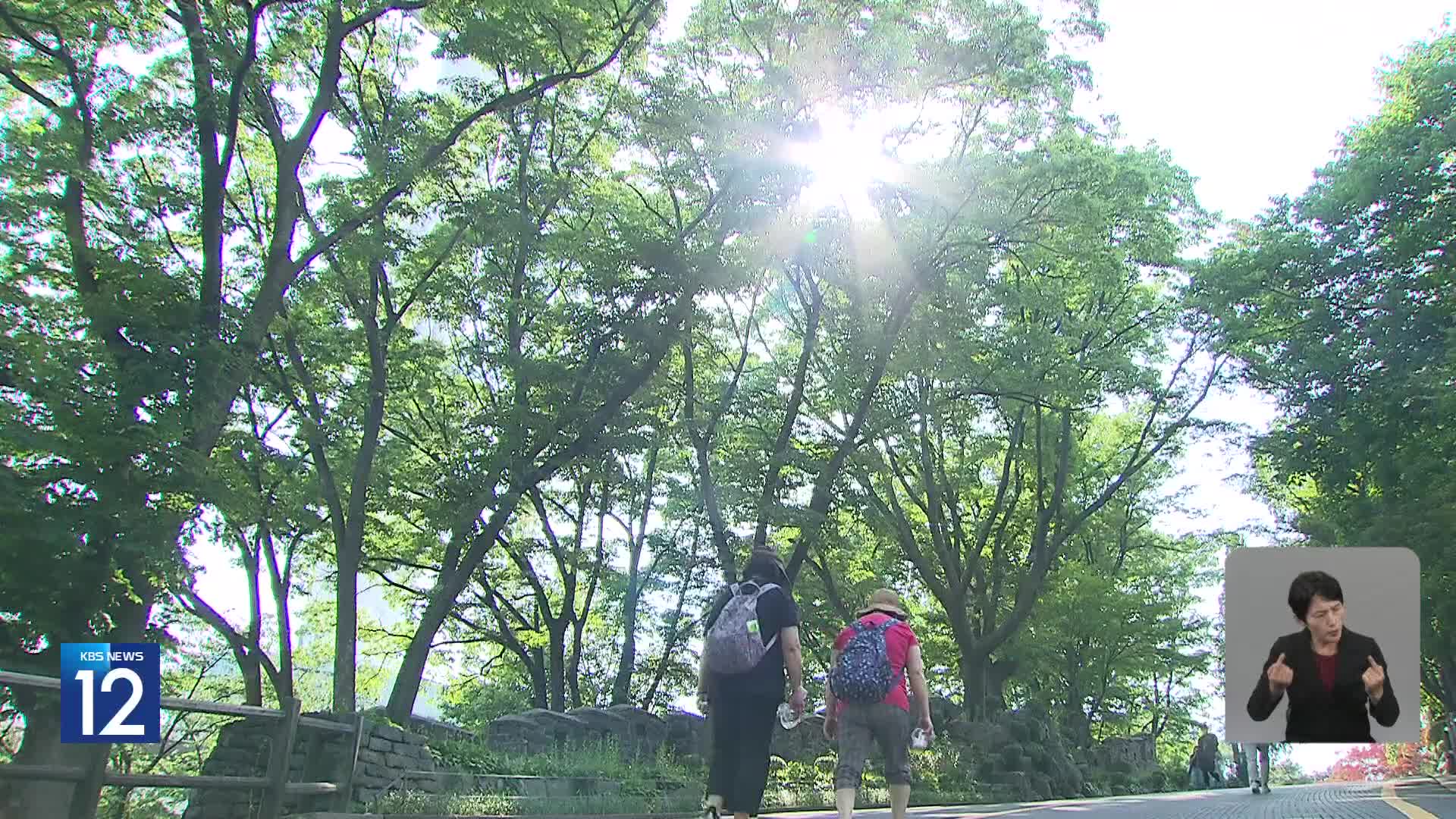 서울 한낮 30도…때이른 더위에 자외선·오존 주의