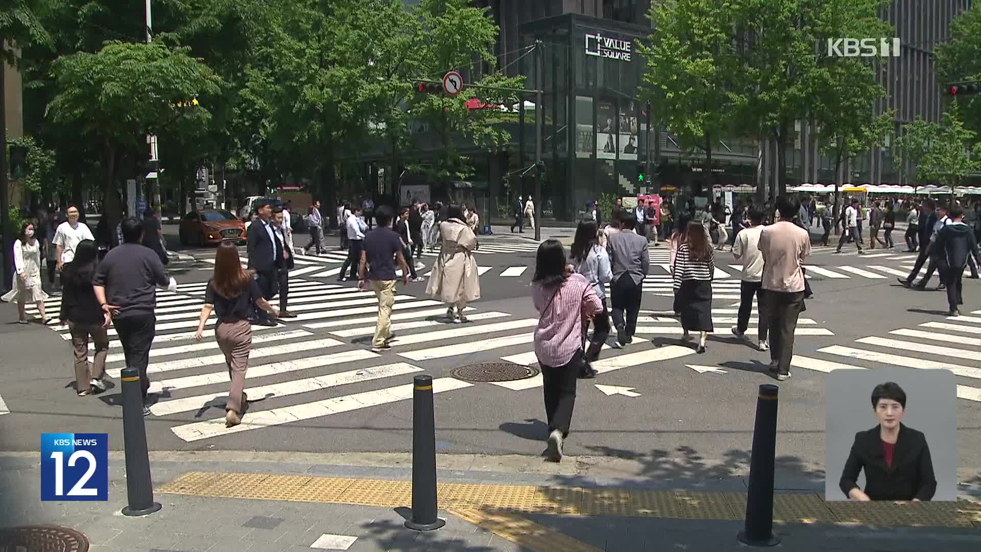 오늘부터 격리 의무 해제…사각지대 발생 우려도