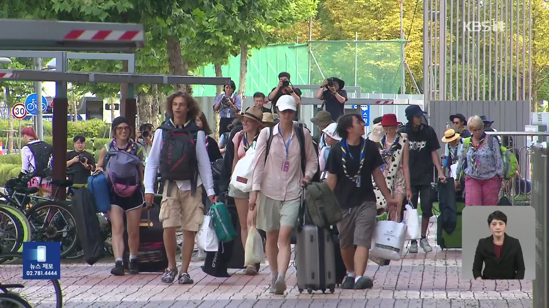 기숙사·연수원 등으로 이동 완료…“새 장소 새 경험 기대”