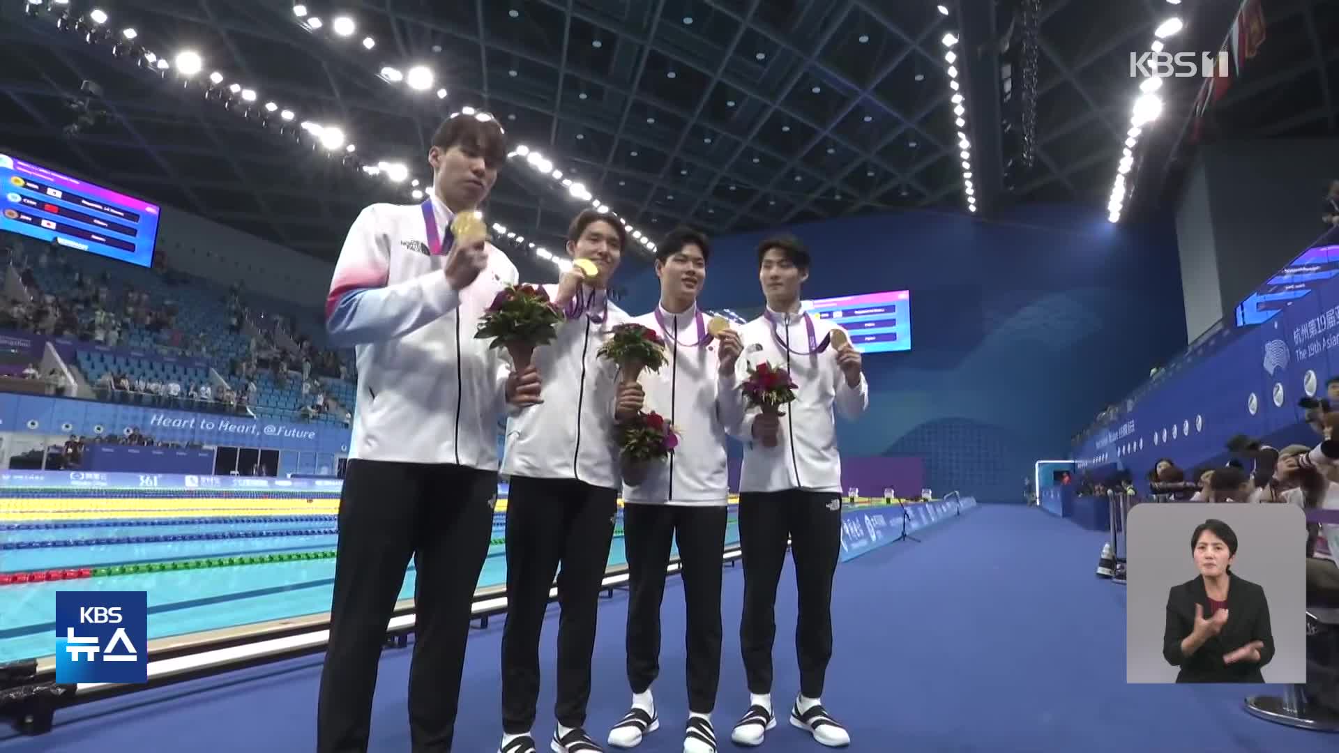 ‘황금세대’ 남자 수영 대표팀, 800m 아시아 신기록