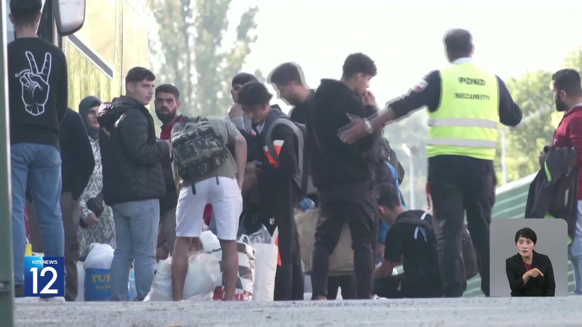 독일인들, ‘이민 문제’ 크게 우려
