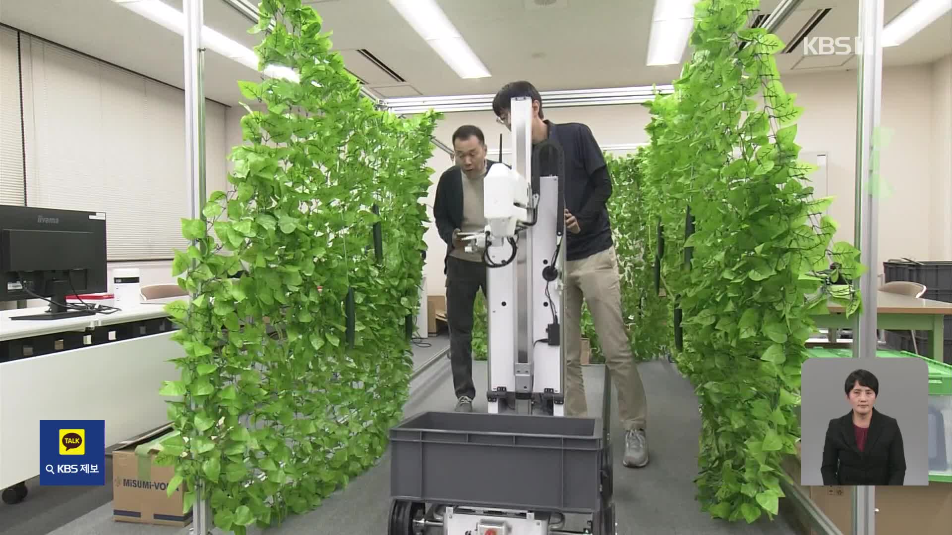 일본, 로봇 농업 일손 부족에 큰 도움