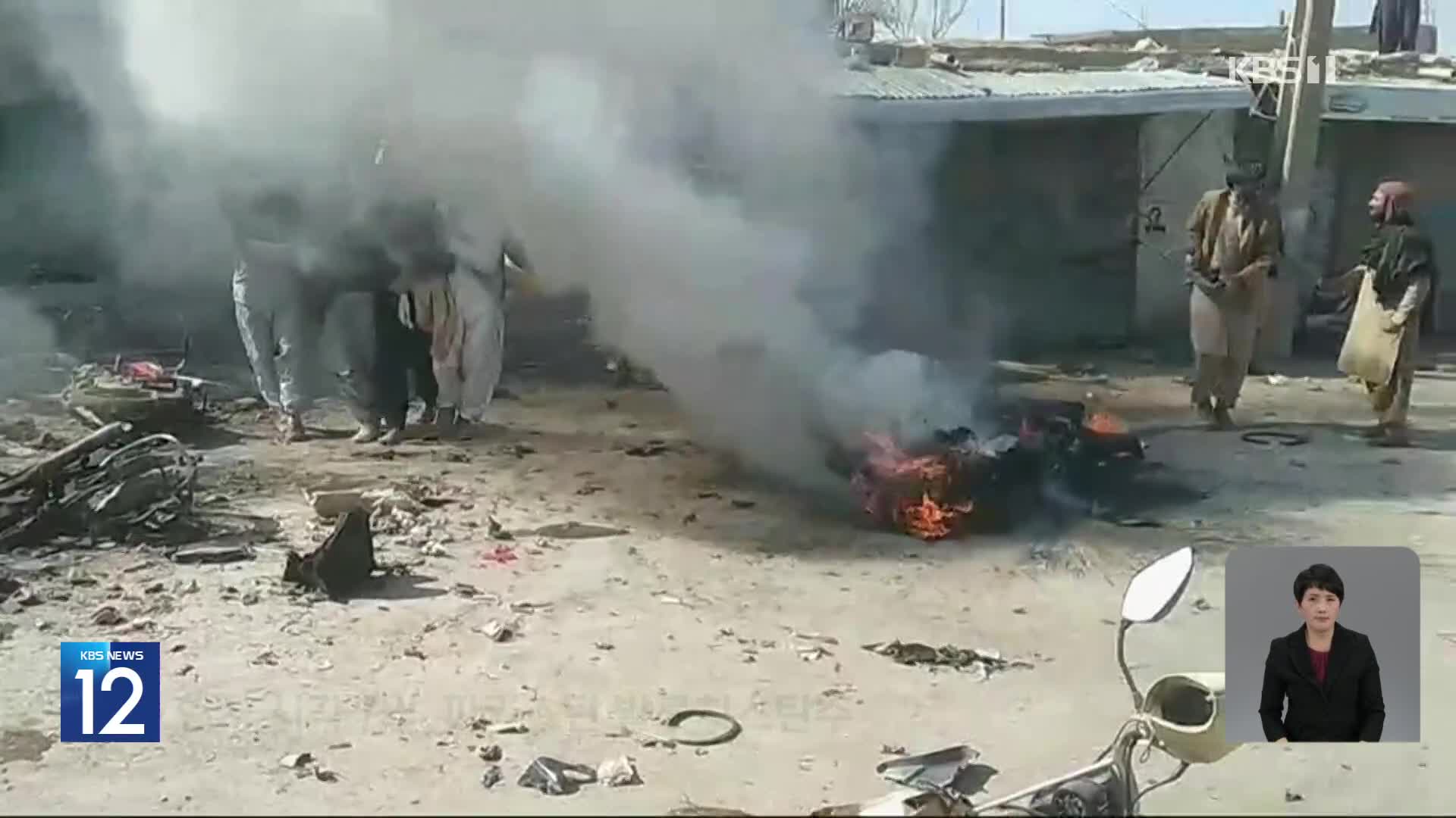 파키스탄, 총선 앞두고 폭탄 테러…IS “우리가 공격”