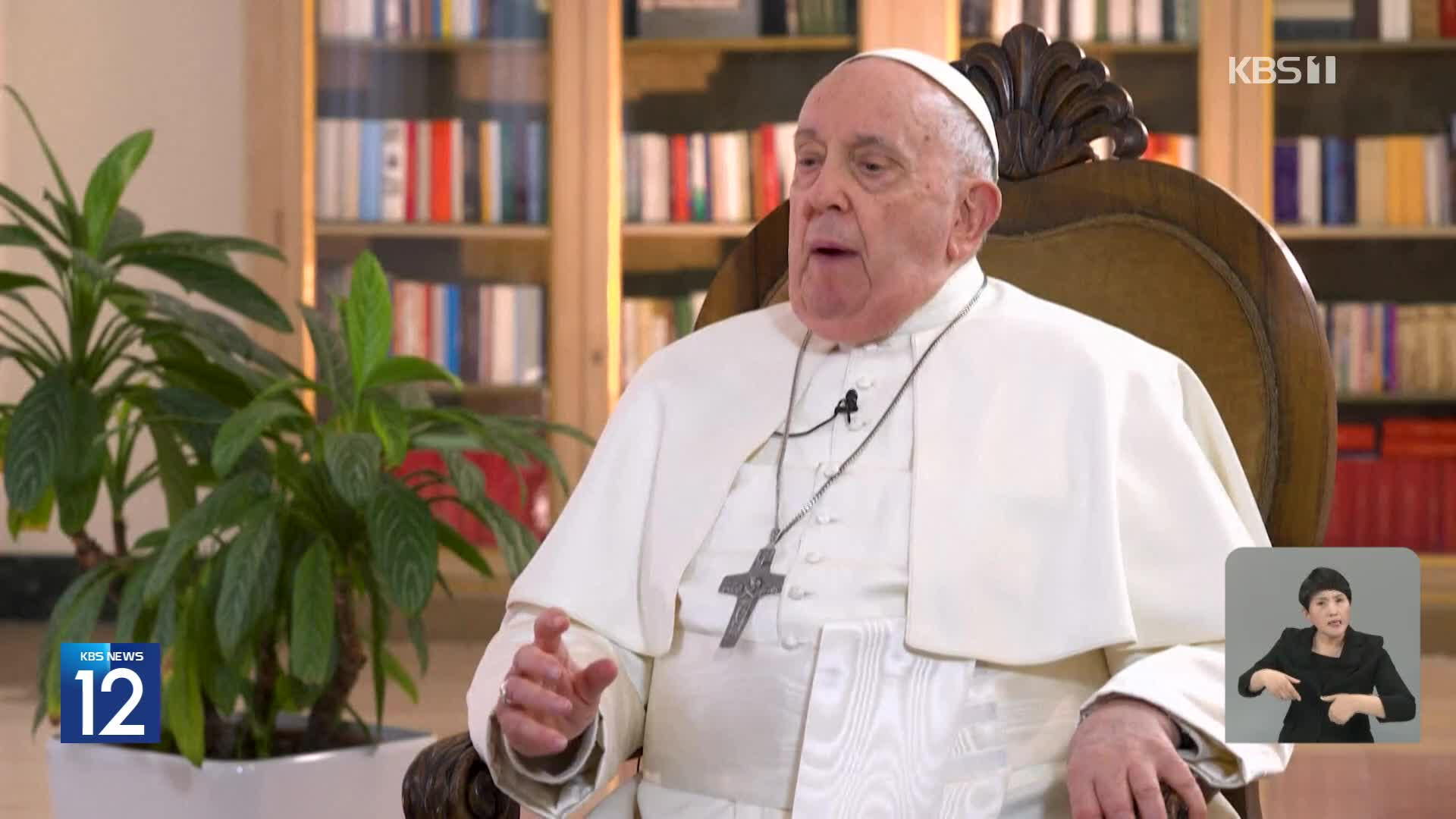 우크라, ‘백기’ 발언에 교황대사 초치…“마리우폴 기억해야”
