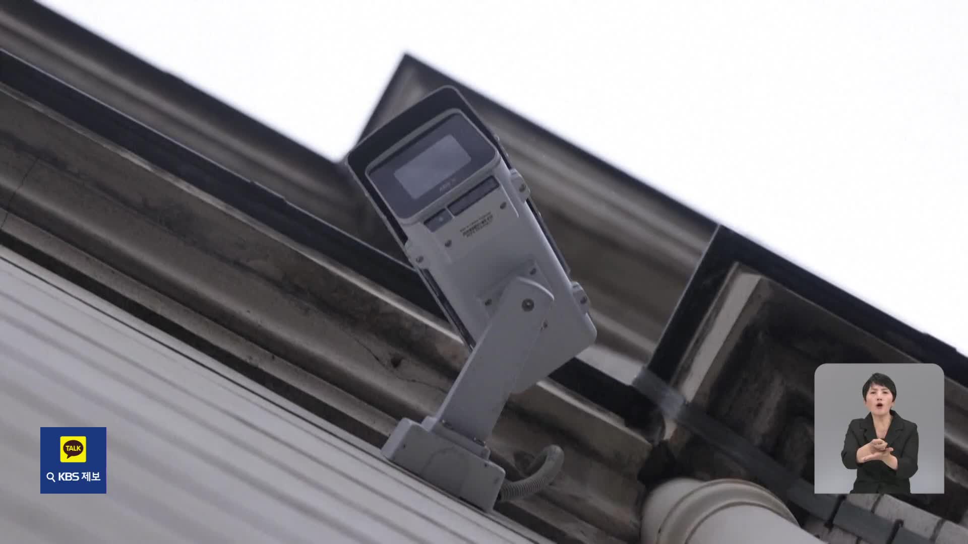 프랑스, 올림픽 앞두고 지능형 CCTV 시범 도입