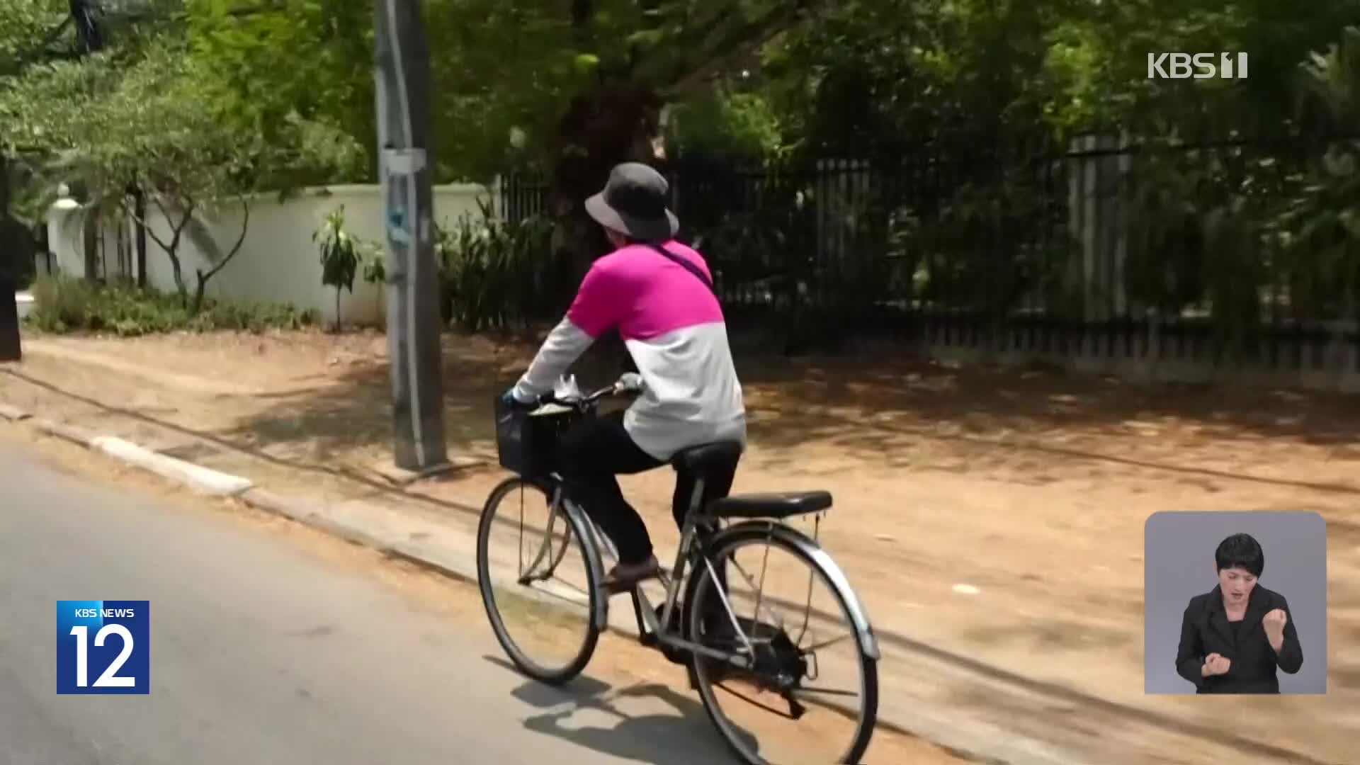 폭염 속 ‘자전거 배달’ 하는 미얀마 라이더들