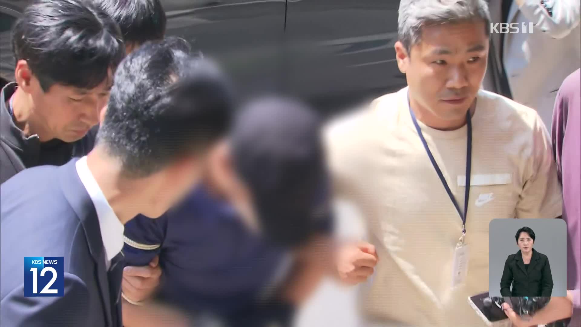 경찰, 서울 강남서 모녀 살해한 60대 남성 검거…밤사이 사건·사고