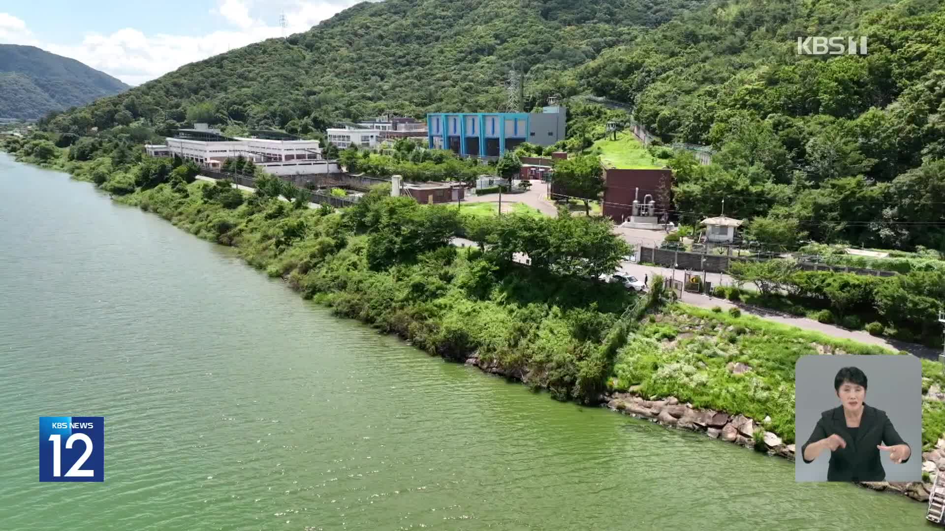 [기후는 말한다] 낙동강 녹조 ‘악화일로’…실태 조사·대책 ‘한계’