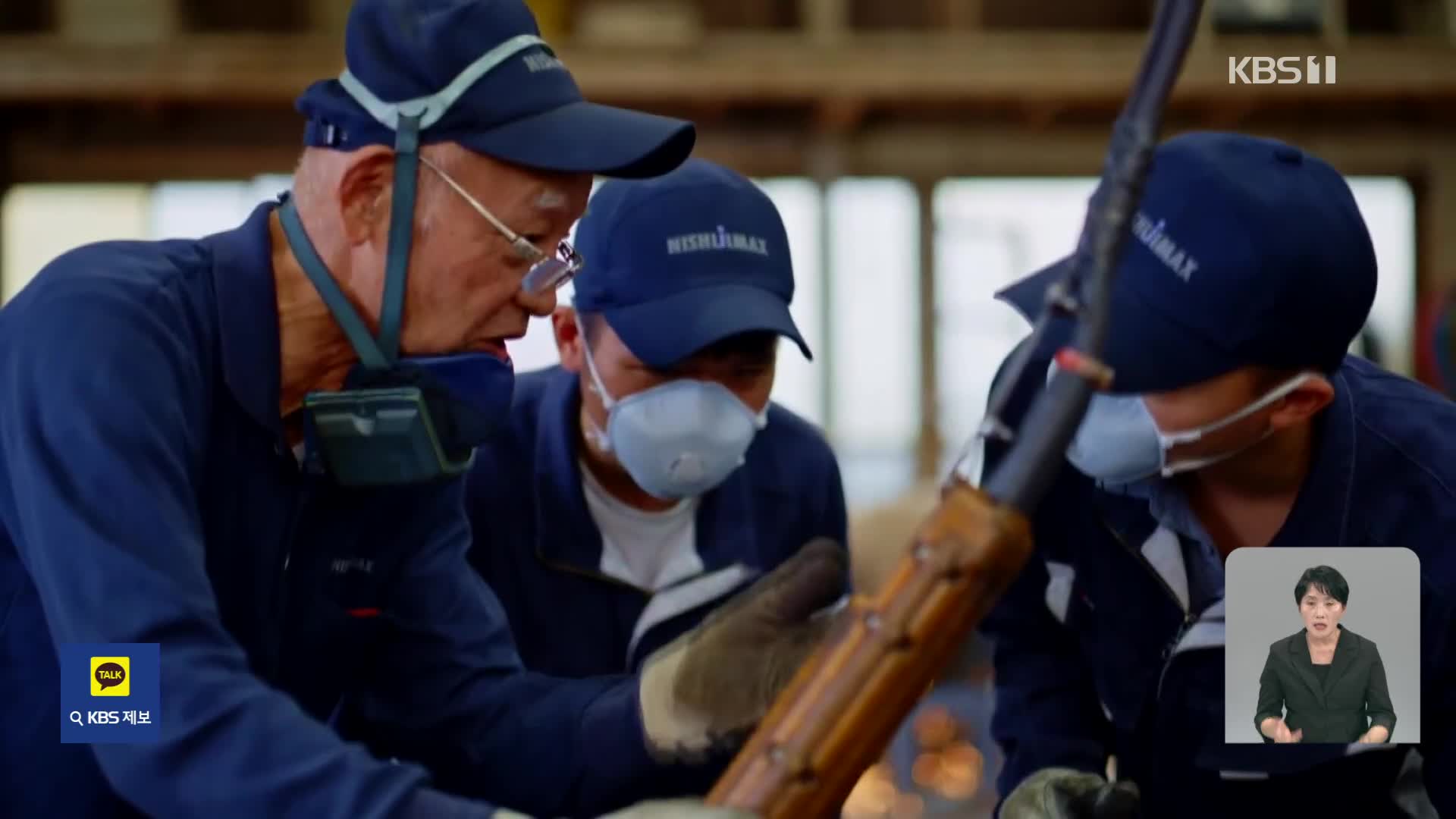 고령화 앞서간 일본, 차근차근 ‘70살 은퇴 시대’로