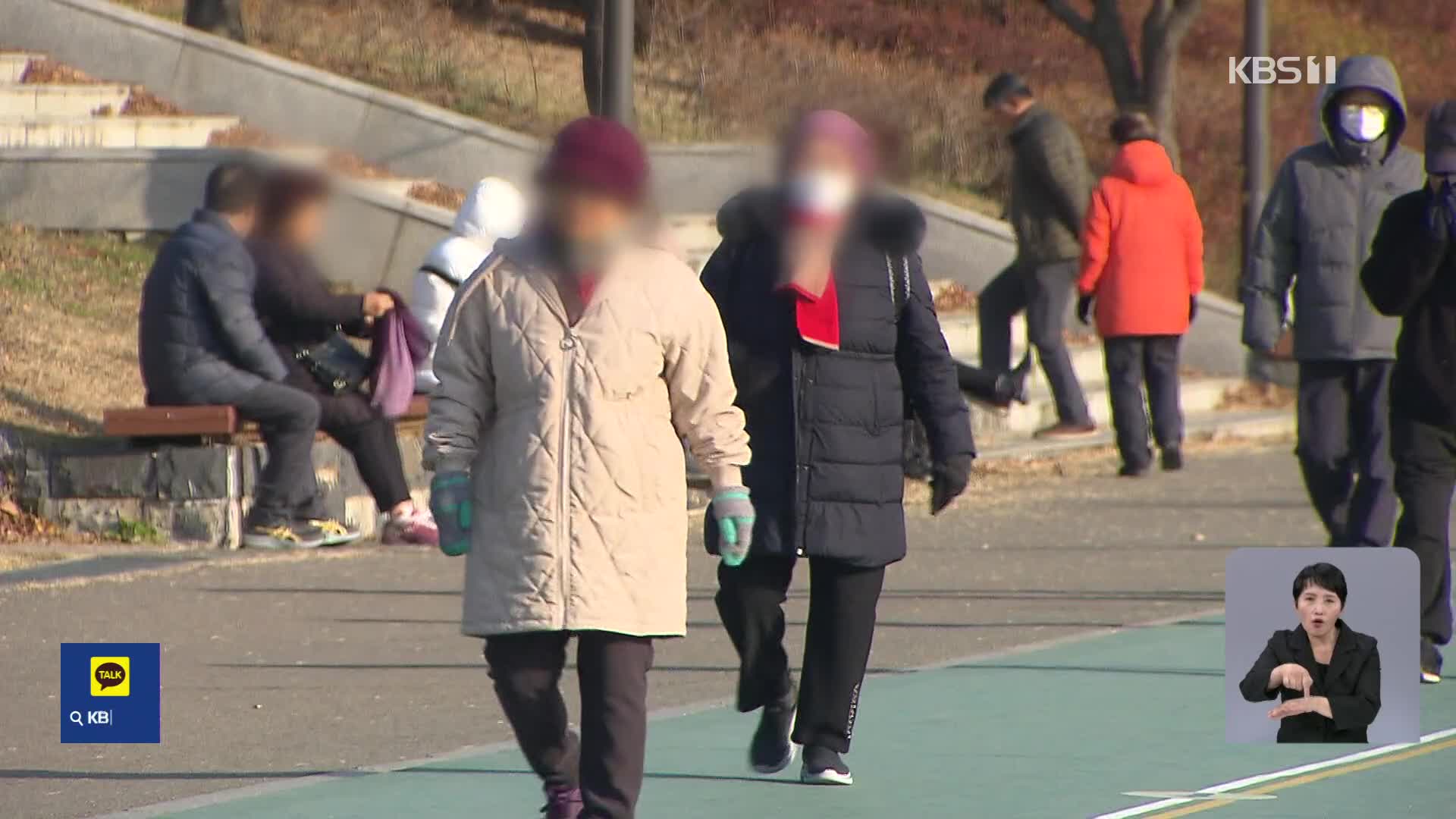 “치매환자 사망률 30%↓…‘걷기’가 답이다”