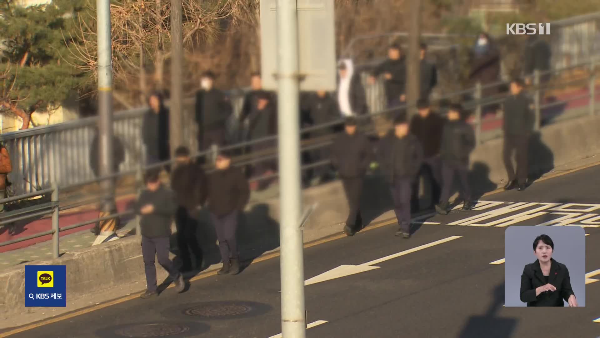 사건 받고도 수사 ‘난항’…한계 드러낸 공수처