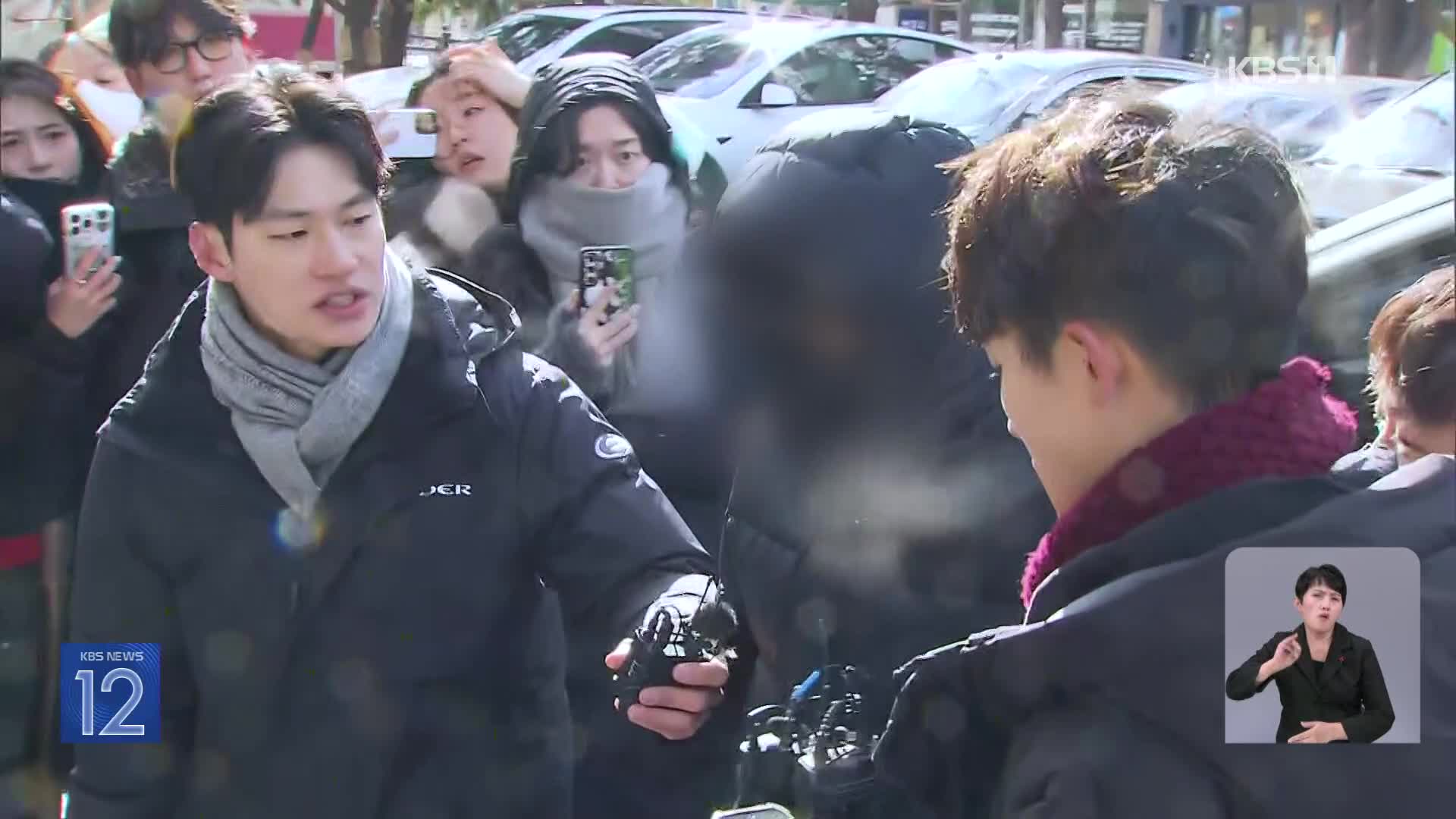 ‘불법 정치자금 의혹’ 건진법사 구속영장 또 기각