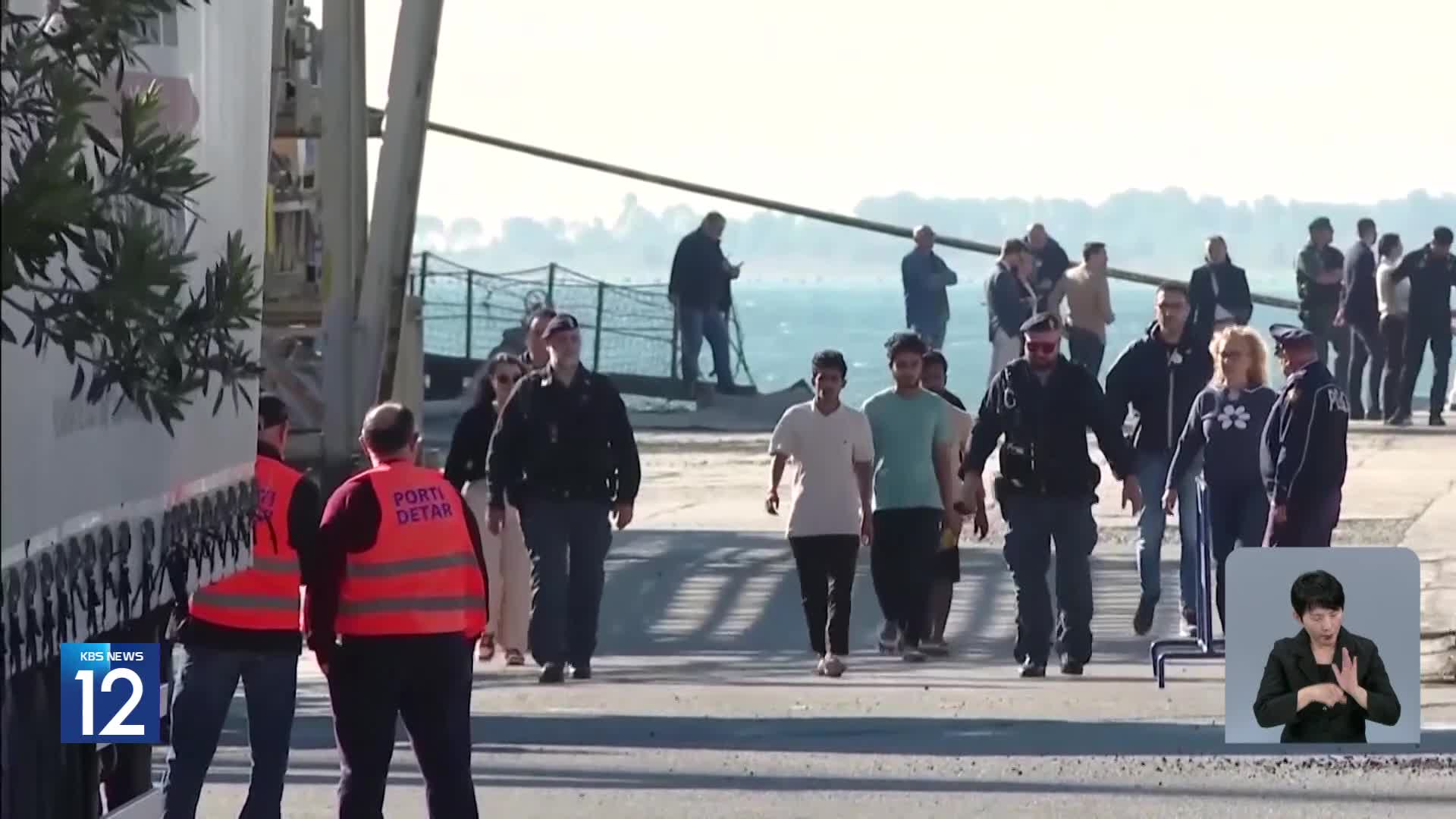 ‘반이민 정서’ 확산에 EU, 불법 이주민 강제추방 속도