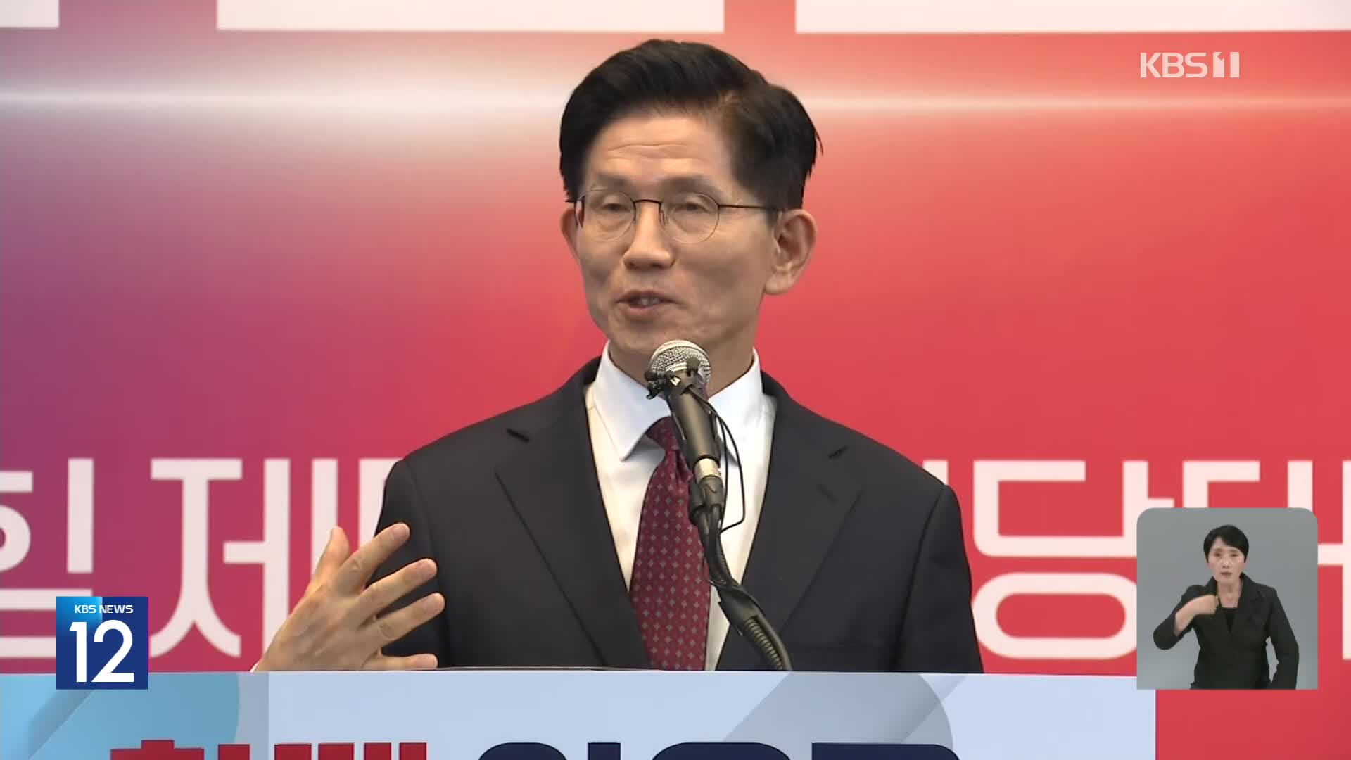 “후보 선출 직후 단일화”라더니…버티는 김문수 속내는?
