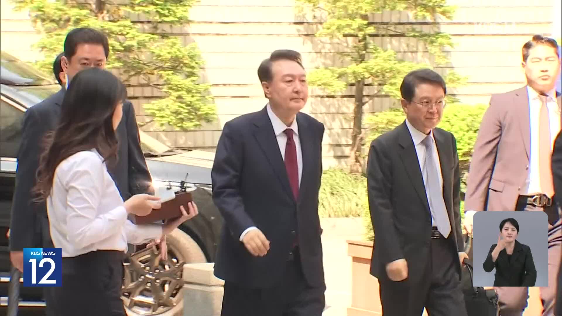 윤석열, 첫 공개 출석…“총 쏴서라도 들어가라는 지시 들어” 또 증언