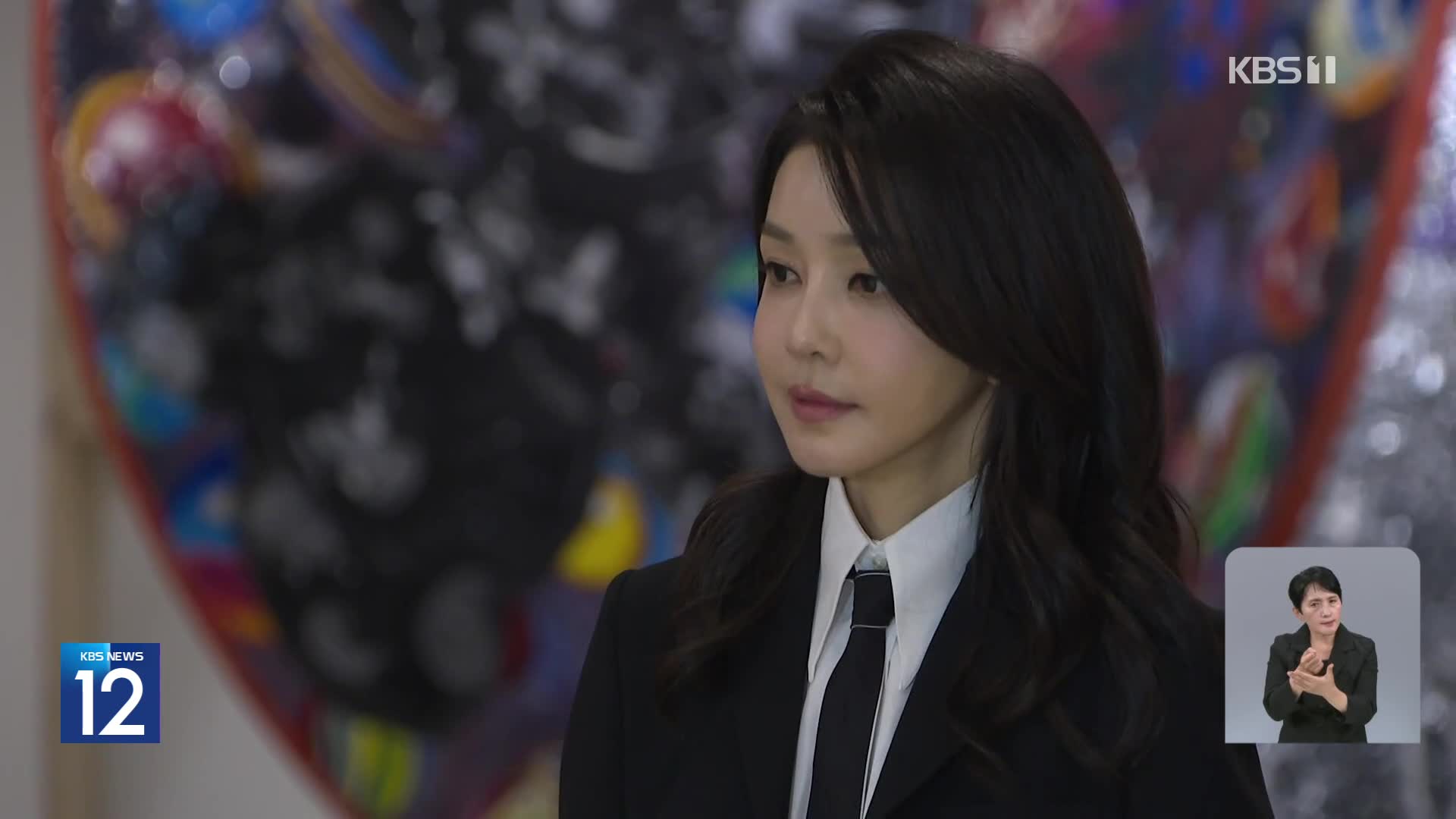 검찰, 김건희 측에 ‘14일 출석’ 통보…대선 후로 밀리나