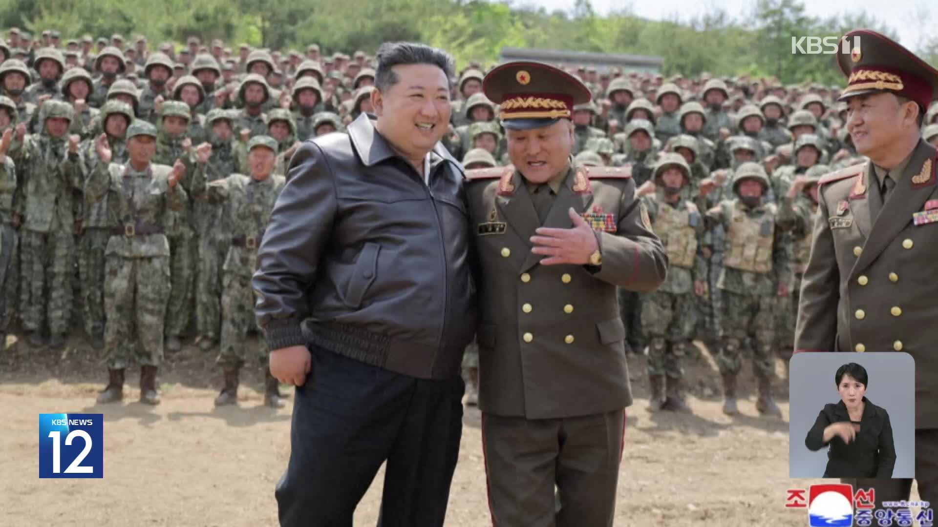 김정은, 군사 훈련 참관…“우리 임무는 전쟁 준비 완성”