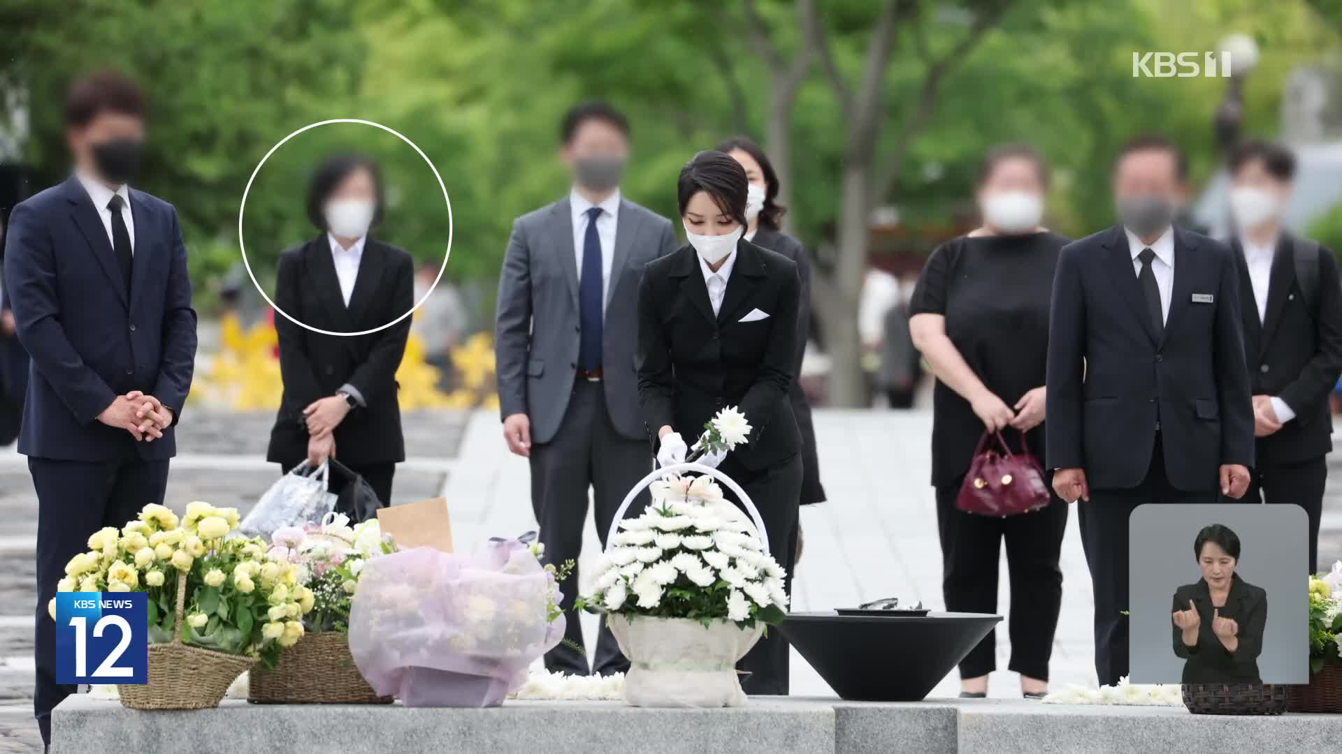 건진법사, 김 여사 비서에 샤넬백 최소 2차례 전달…“가방 교환 비용도 내”