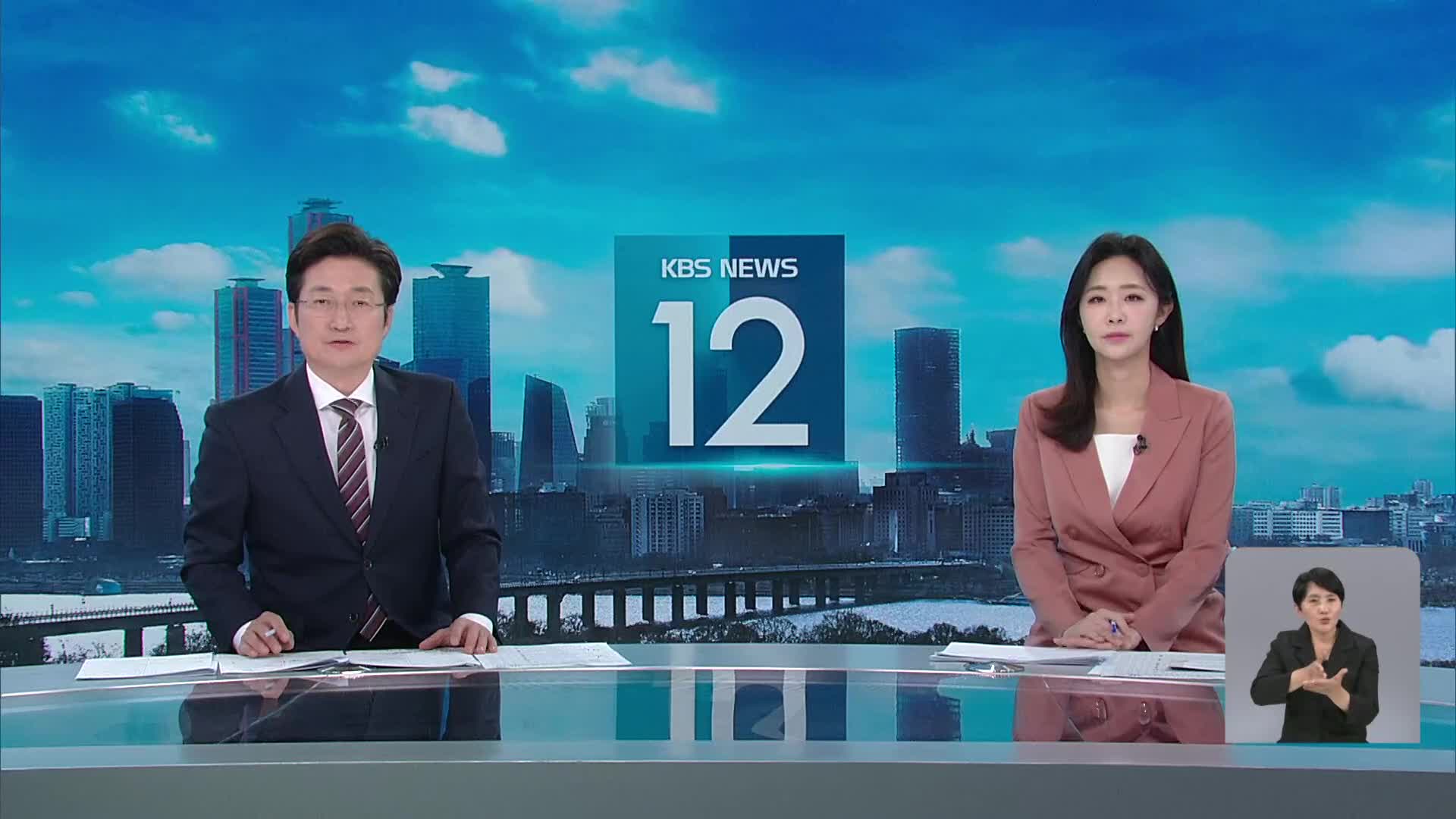 사과멘트