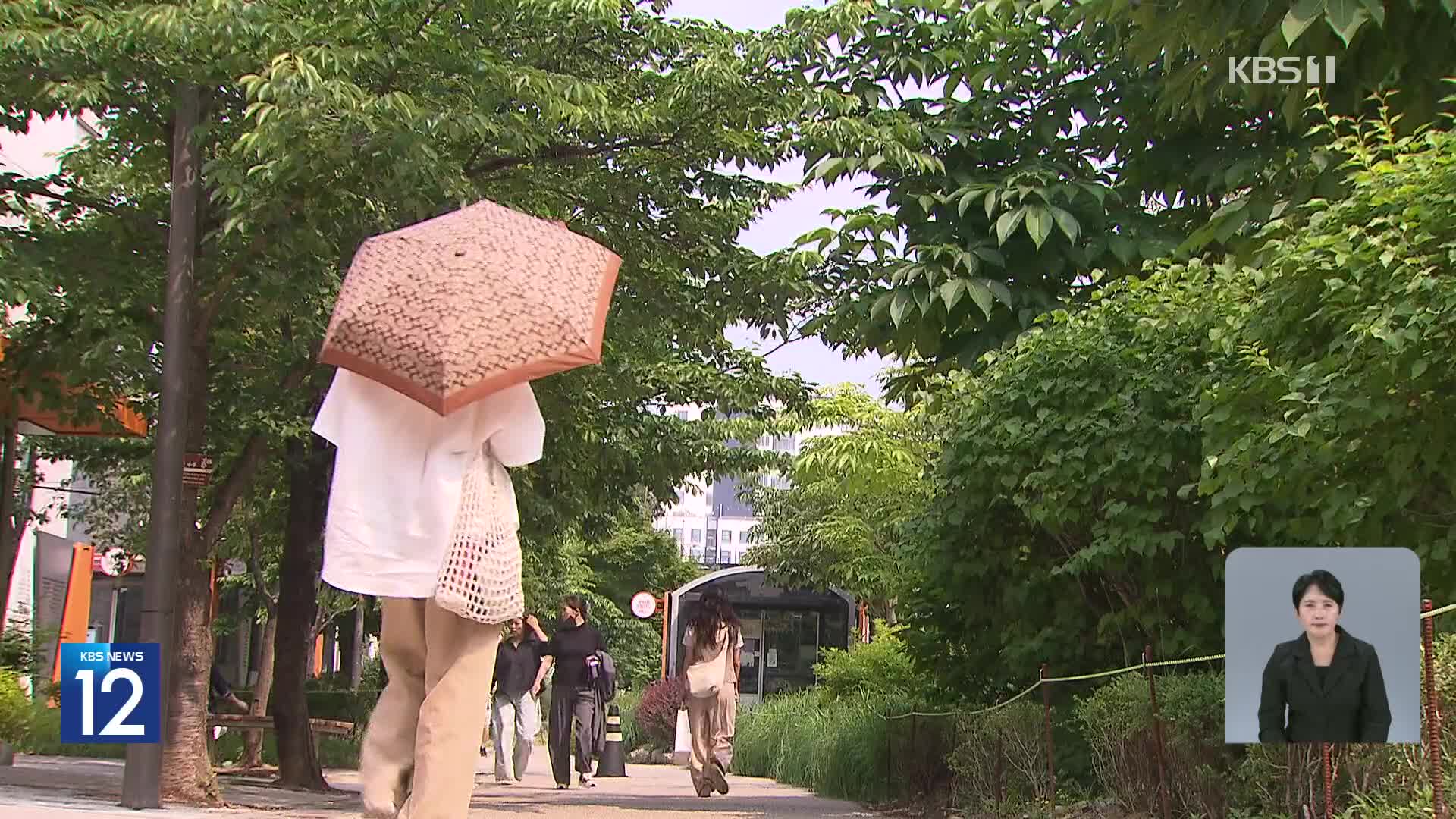 [기후는 말한다] “온난화 꺾일 기미 없다”…5년 내 ‘2도’↑ 가능성도