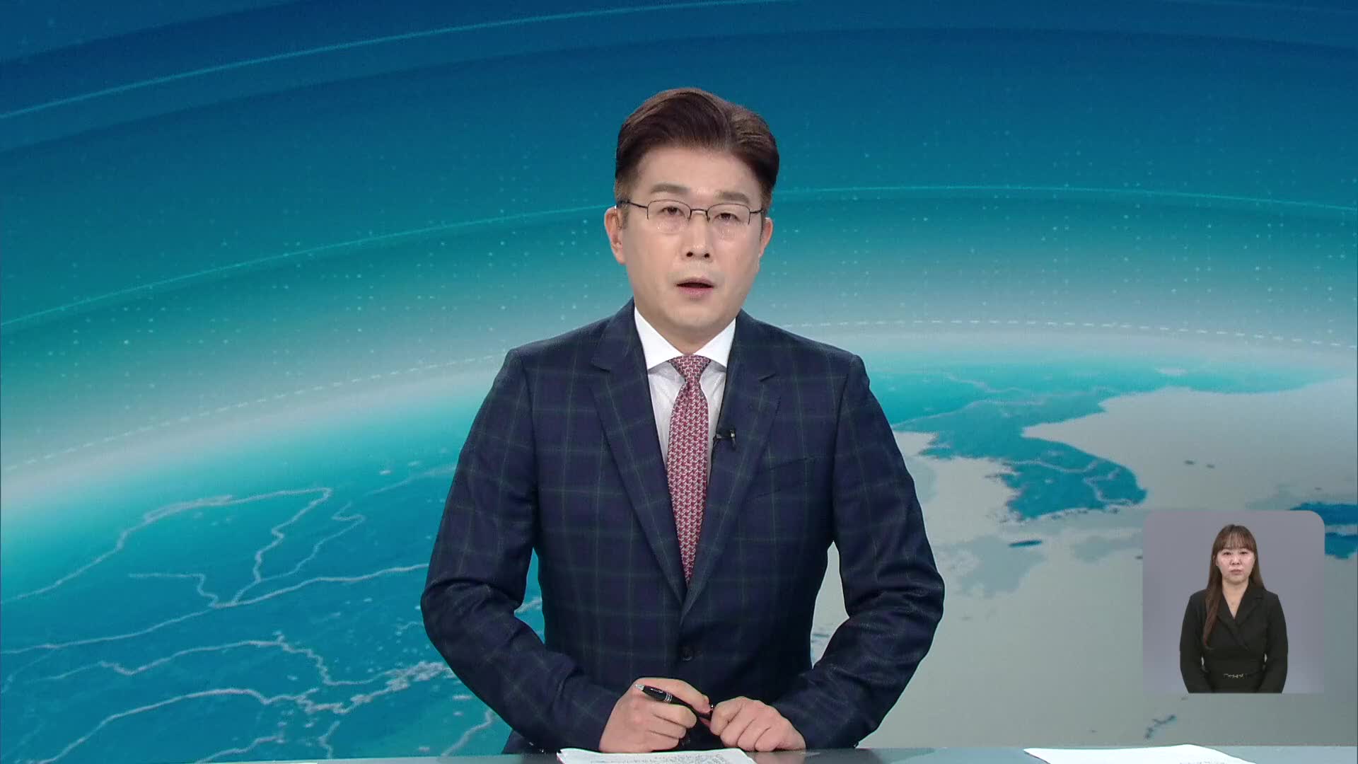 오프닝