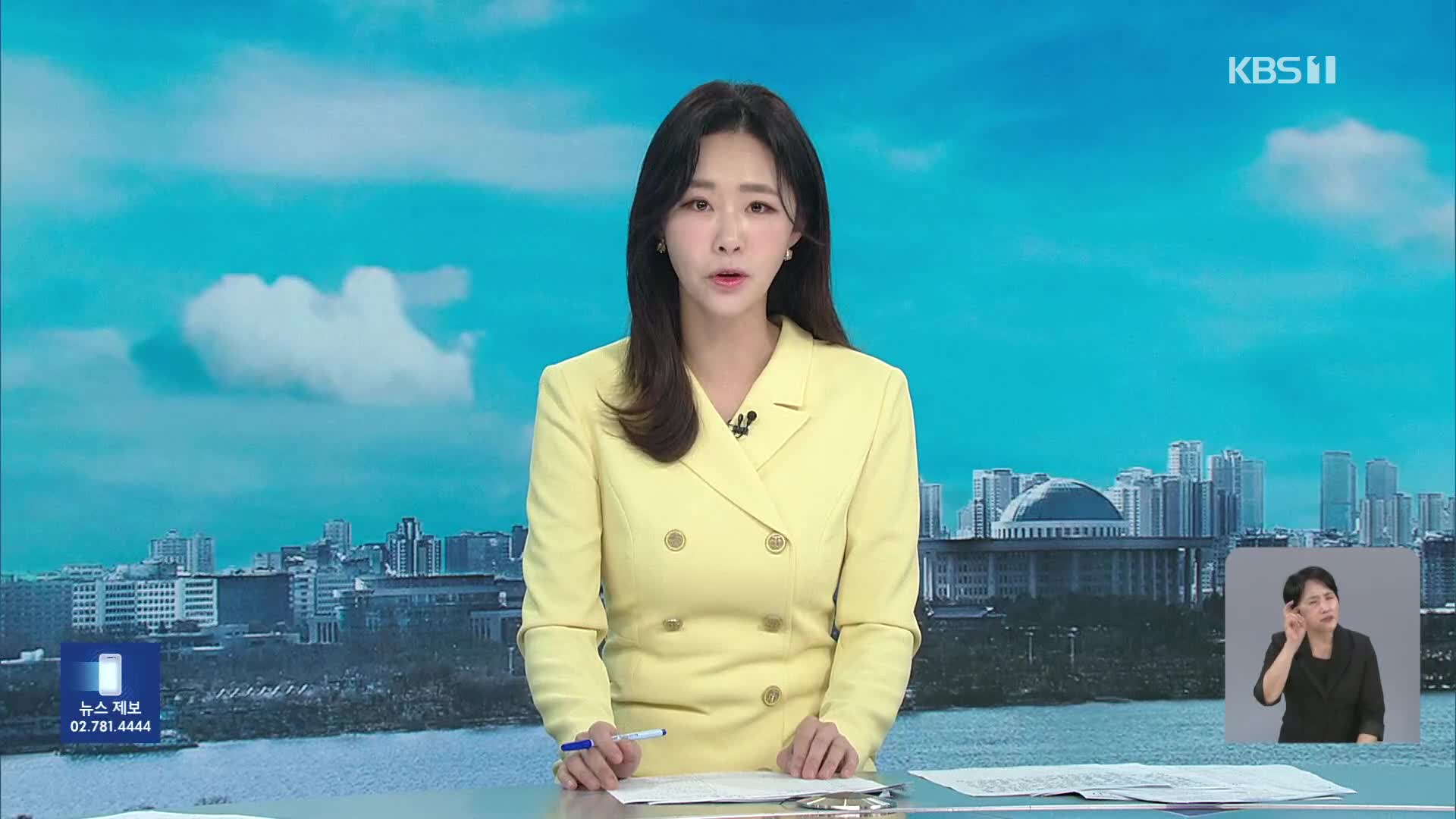 뮤지컬 ‘어쩌면 해피엔딩’ 토니상 작품상·주연상도 수상