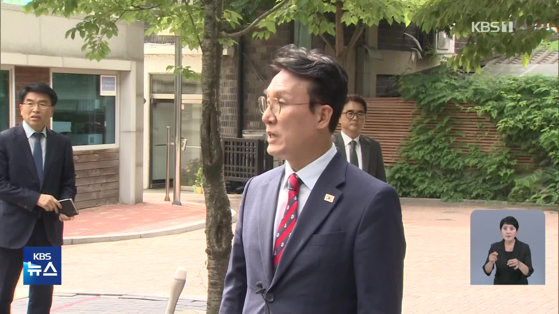 김민석 ‘개인 채무·아빠 찬스’ 논란…“전액 상환·활용 안 해”