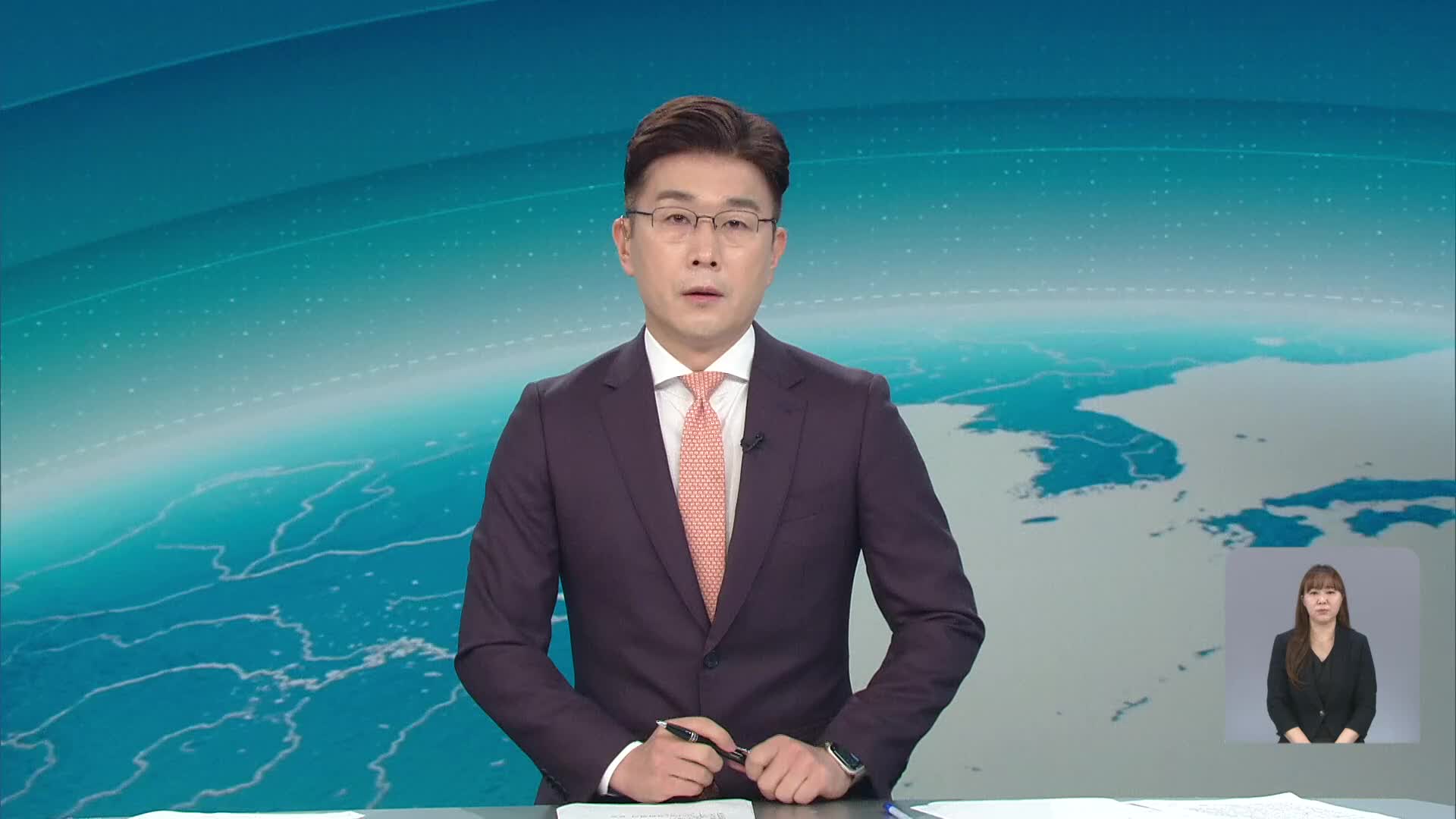 오프닝