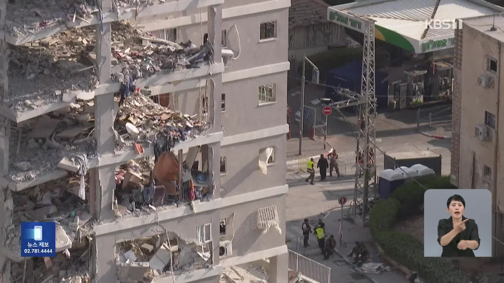 교전 사흘째 이스라엘·이란, ‘대낮 공습’ 충돌 격화