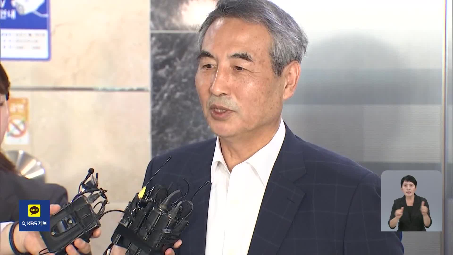 ‘김건희 특검’ 민중기, 특검보 후보 8명 추천…“수사 능력 고려”