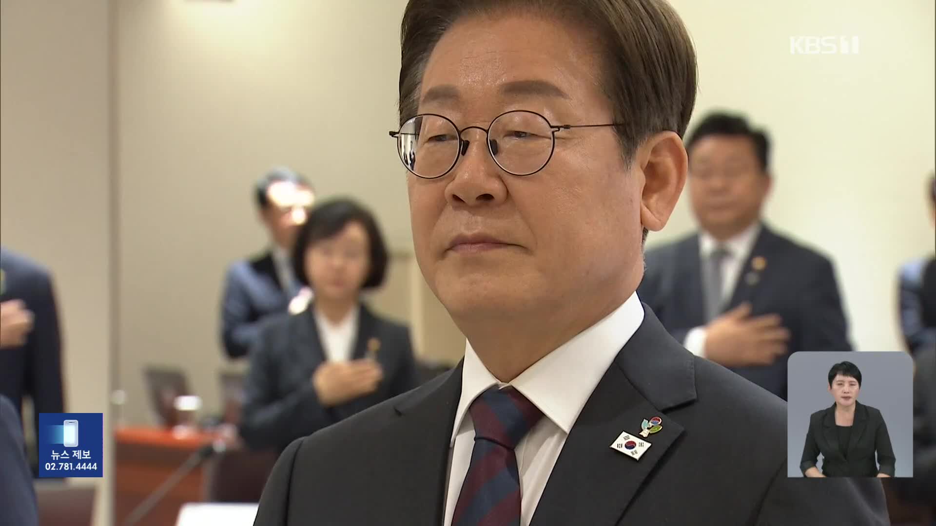 취임 12일만 G7서 외교무대 데뷔…“미·일과 양자회담 조율”
