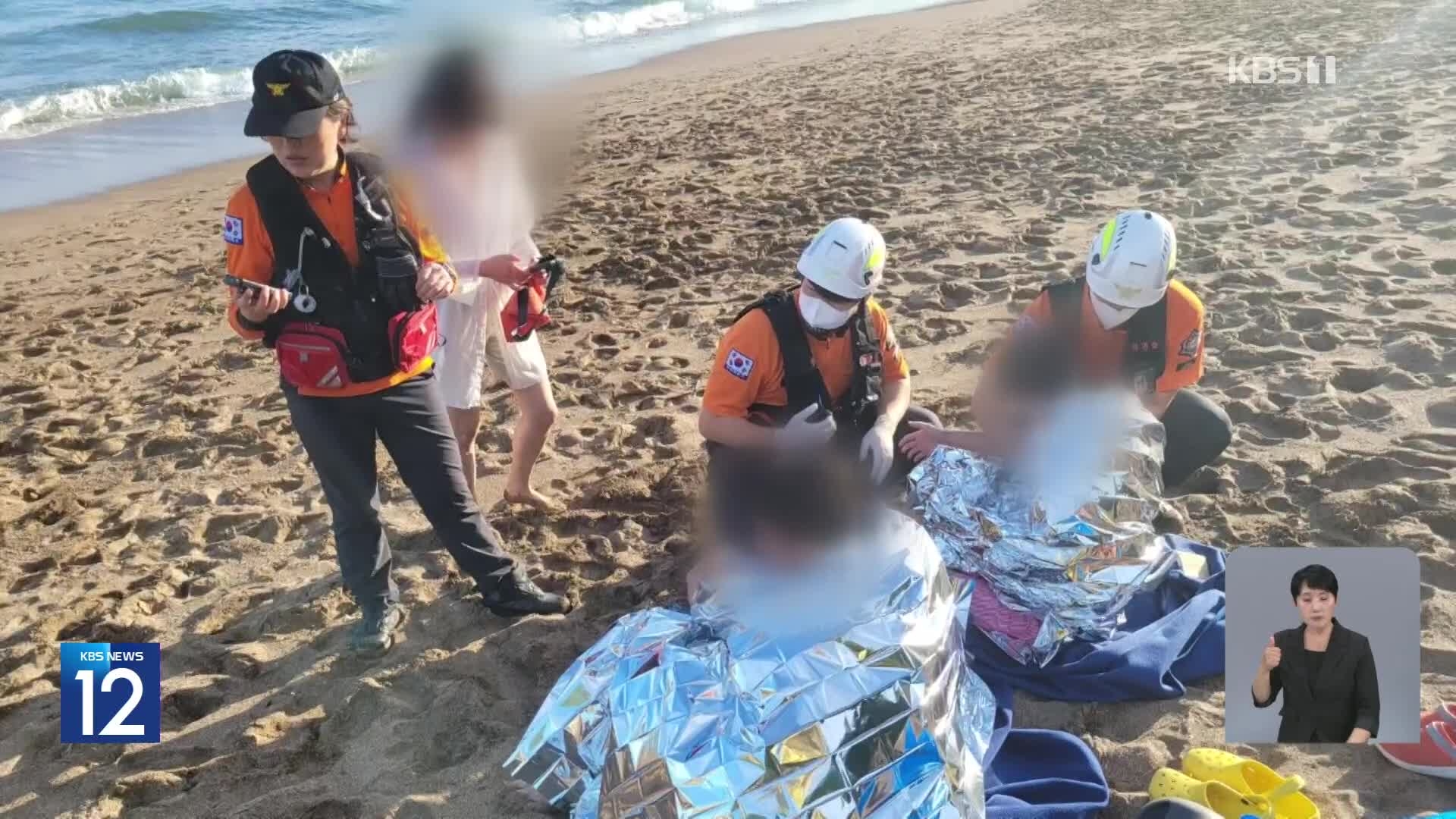 [기후는 말한다] “20년 넘게 변화 없어”…제주 해수욕장 기후변화 대응 허술